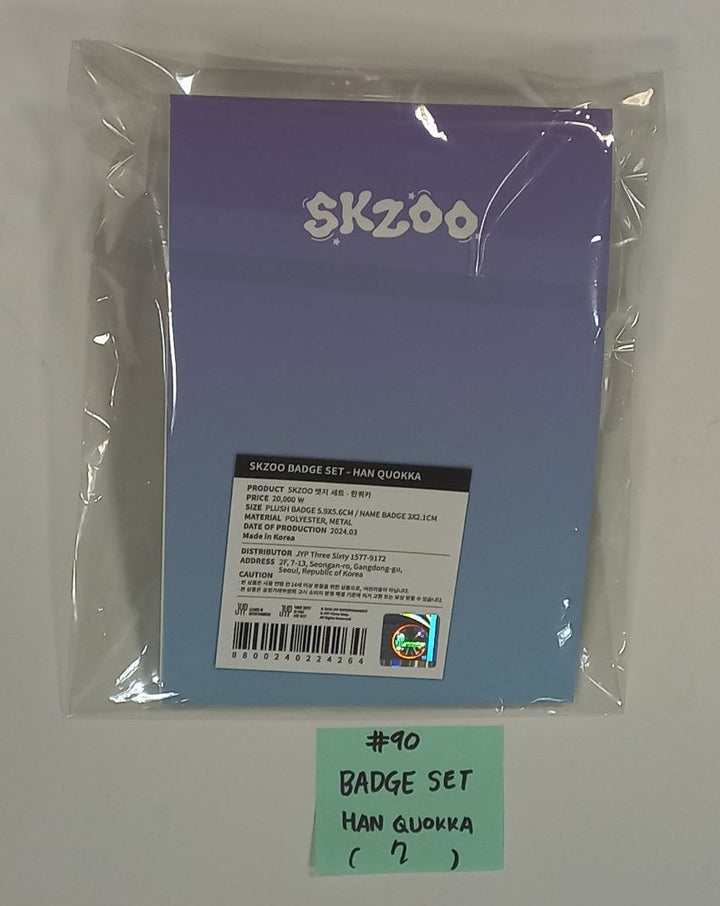 Stray Kids "Skzoo's MagicSchool" - Pop-Up Store Official MD (3) [Back Pack, Badge Set, Mini Cross Bag, ID Photo Holder, Secret Badge] [Restocked 3/29]