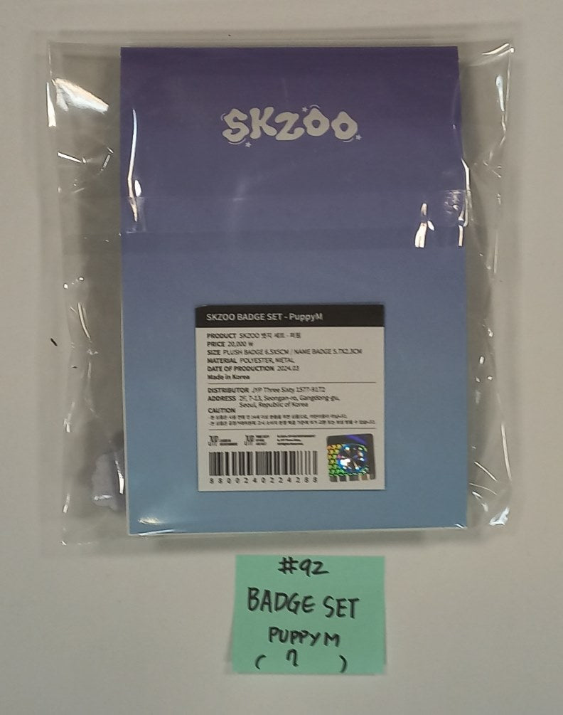Stray Kids "Skzoo's MagicSchool" - Pop-Up Store Official MD (3) [Back Pack, Badge Set, Mini Cross Bag, ID Photo Holder, Secret Badge] [Restocked 3/29]