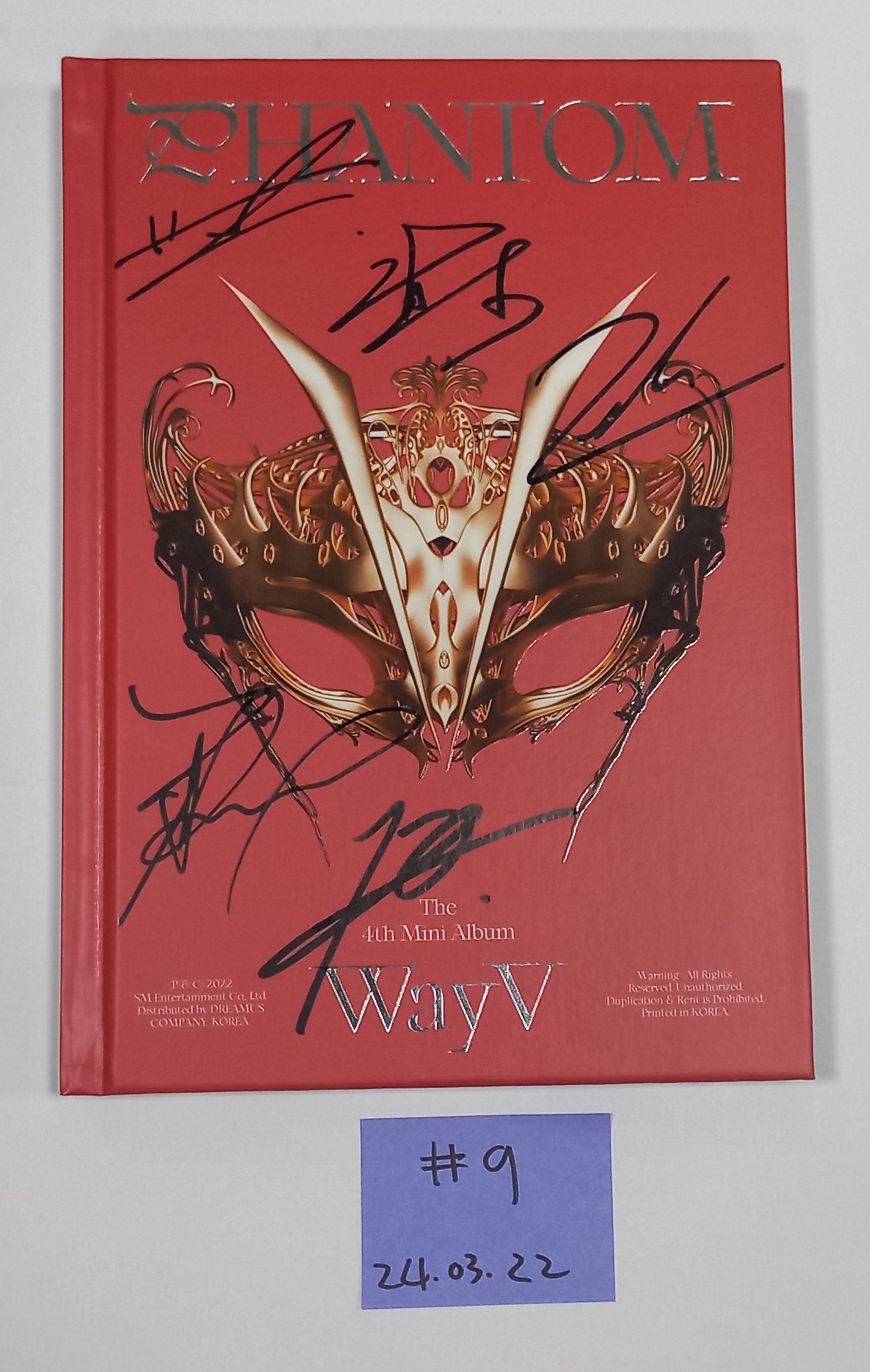 レア 非売品 NCT 2018 アルバム サイン wayv 127 DREAM