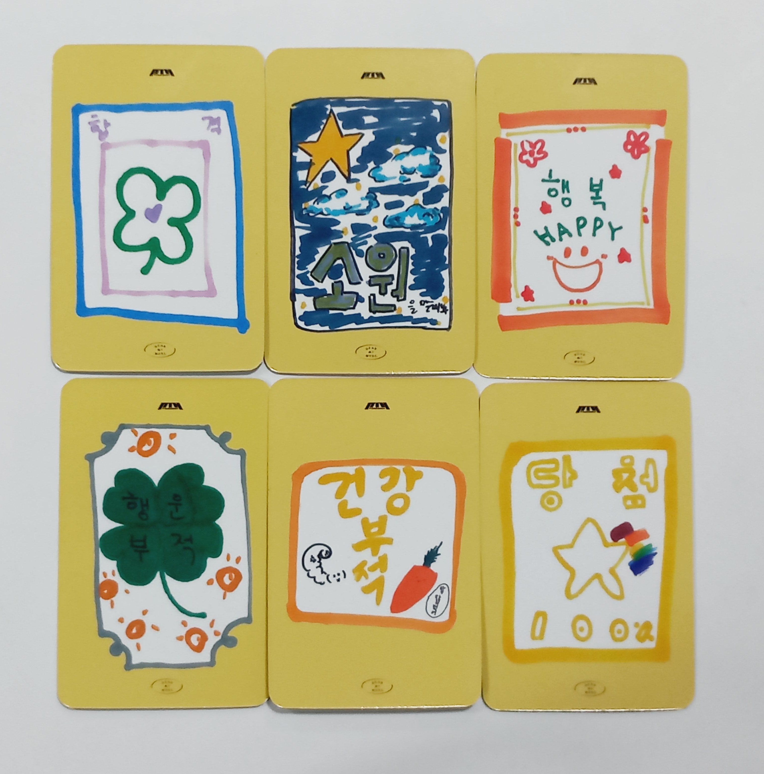 P1Harmony '때깔 (Killin' It)' - Dear My Muse Fansign Event