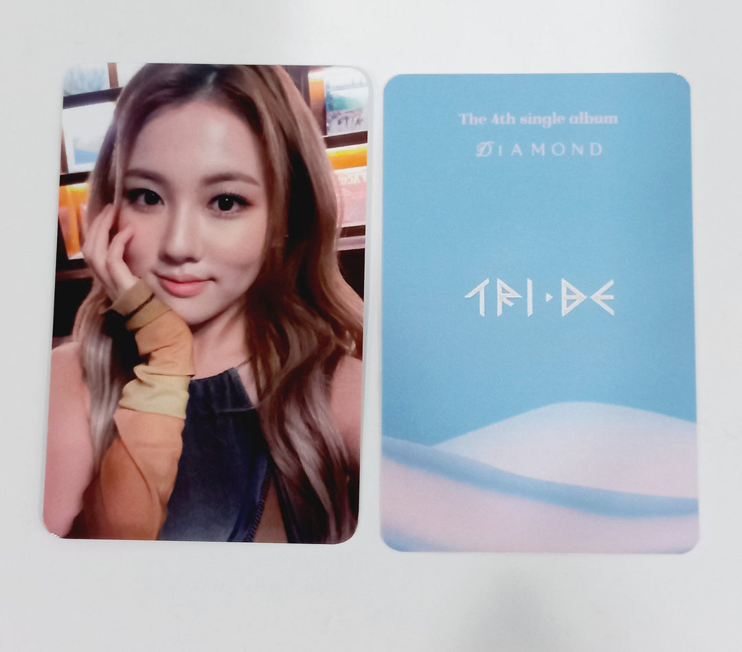 TRI.BE "Diamond" - Ktown4U Fansign Event Winner Photocard [24.3.27]