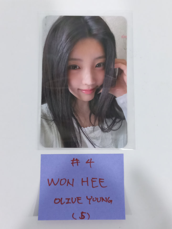 ILLIT "SUPER REAL ME" - Olive Young Lucky Draw Event Photocard [24.3.27]