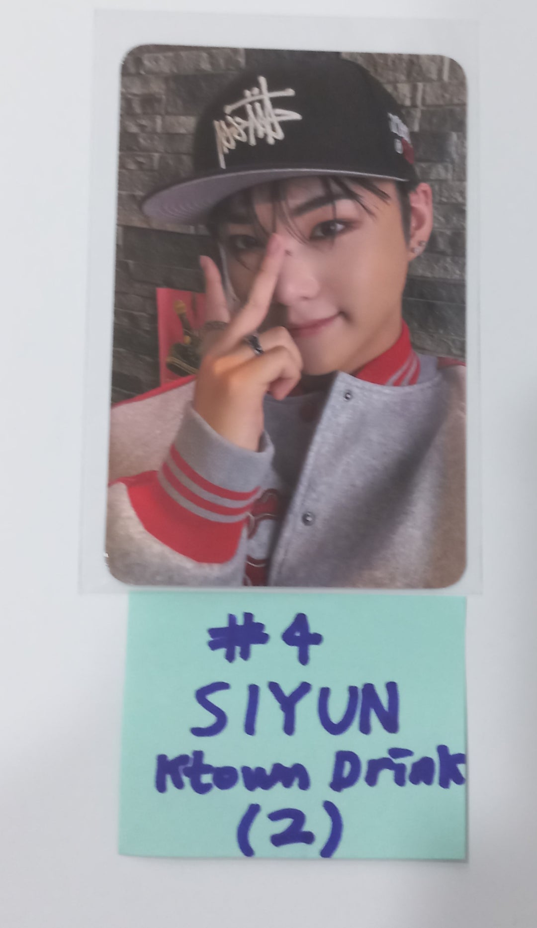 AMPERS&ONE "ONE HEARTED" - Ktown4U Drink Event Photocard [24.3.28]