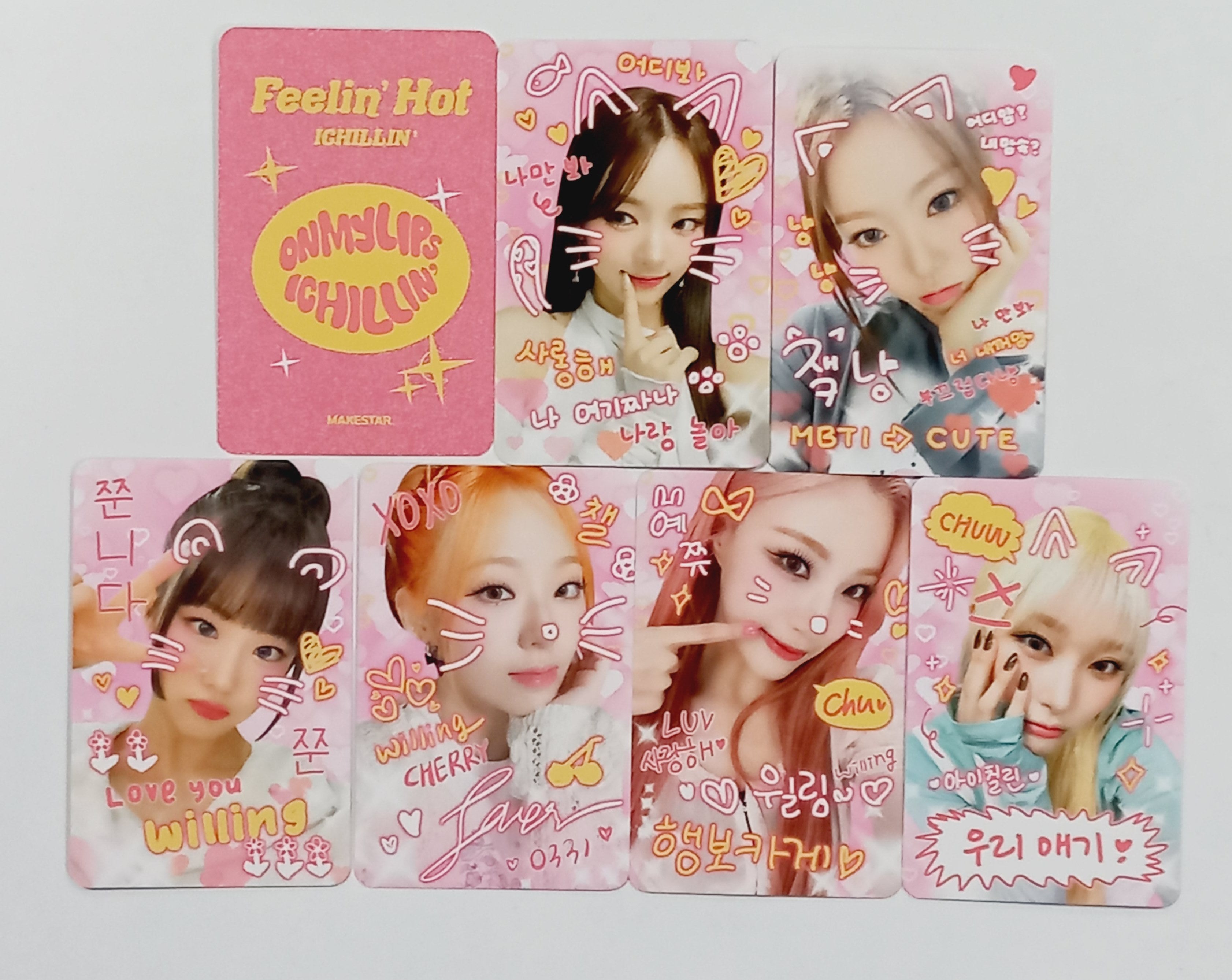 billlie makestar シユン サイン トレカ m17508021890_1.jpg?1730987651