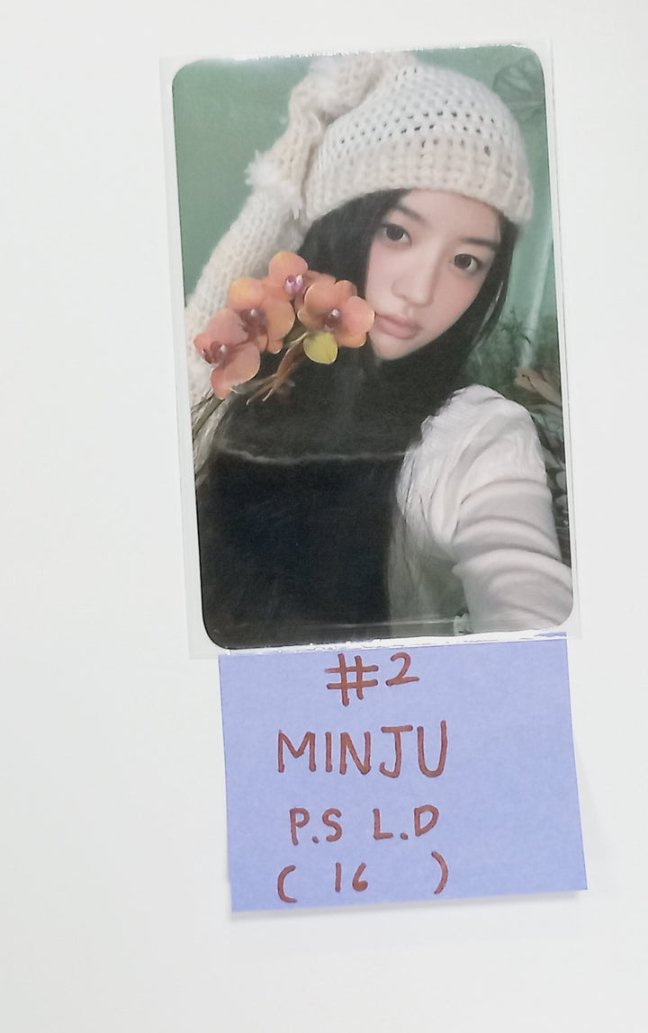 ILLIT "SUPER REAL ME" - Powerstation Luckydraw Event Photocard [24.3.29]