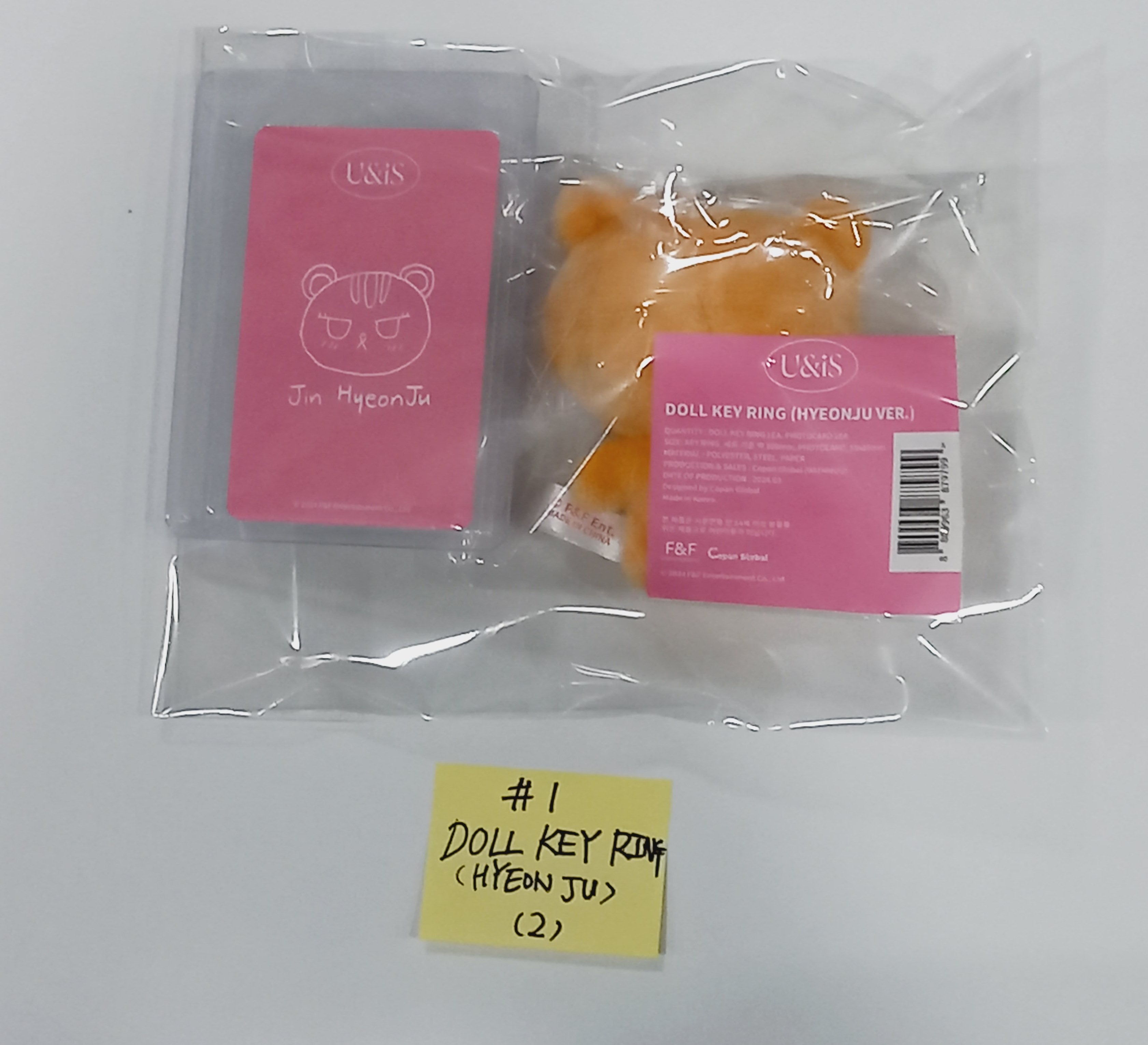 KakaoTalk_20240329_174349375_0