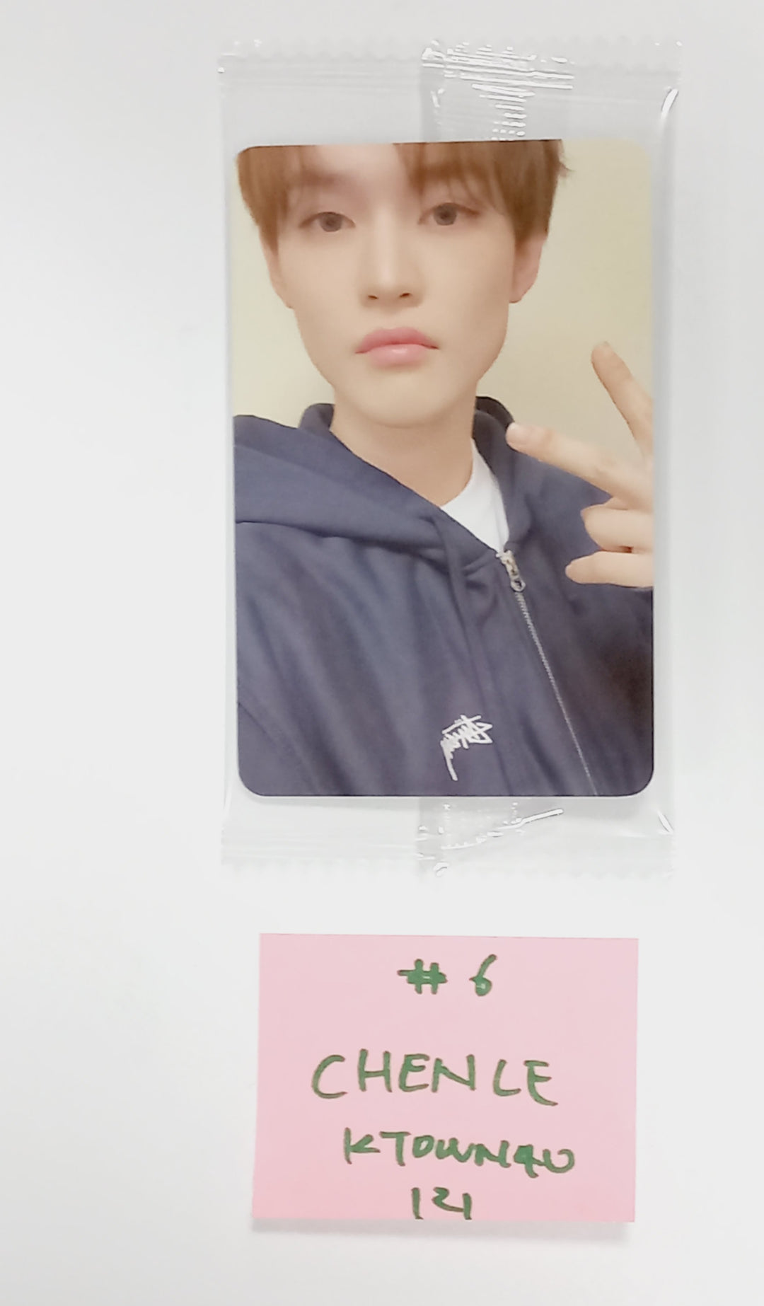 NCT DREAM "DREAM( )SCAPE" - Ktown4U Pre-Order Benefit Photocard [24.4.1]