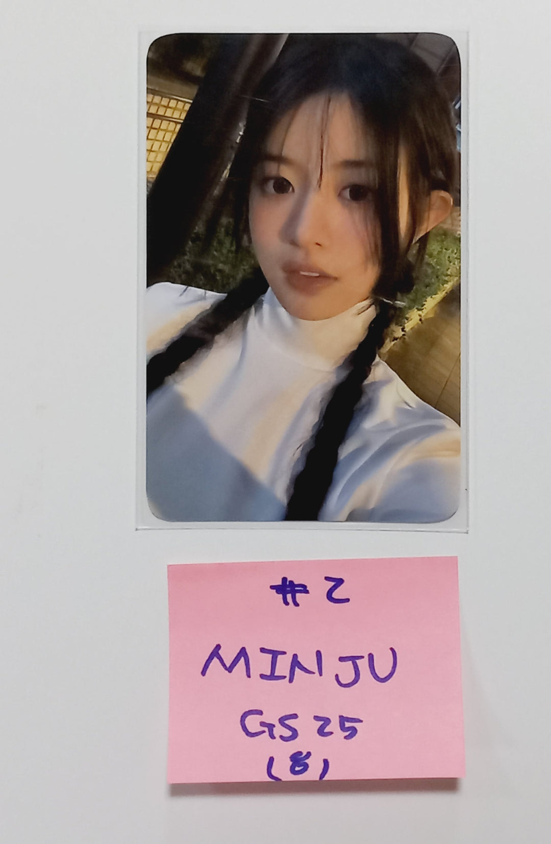 ILLIT "SUPER REAL ME" - GS 25 Event Photocard [24.4.1]