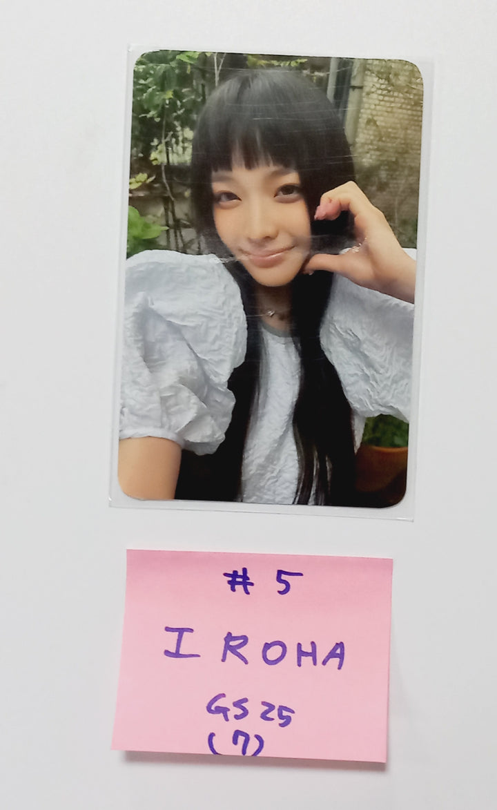 ILLIT "SUPER REAL ME" - GS 25 Event Photocard [24.4.1]