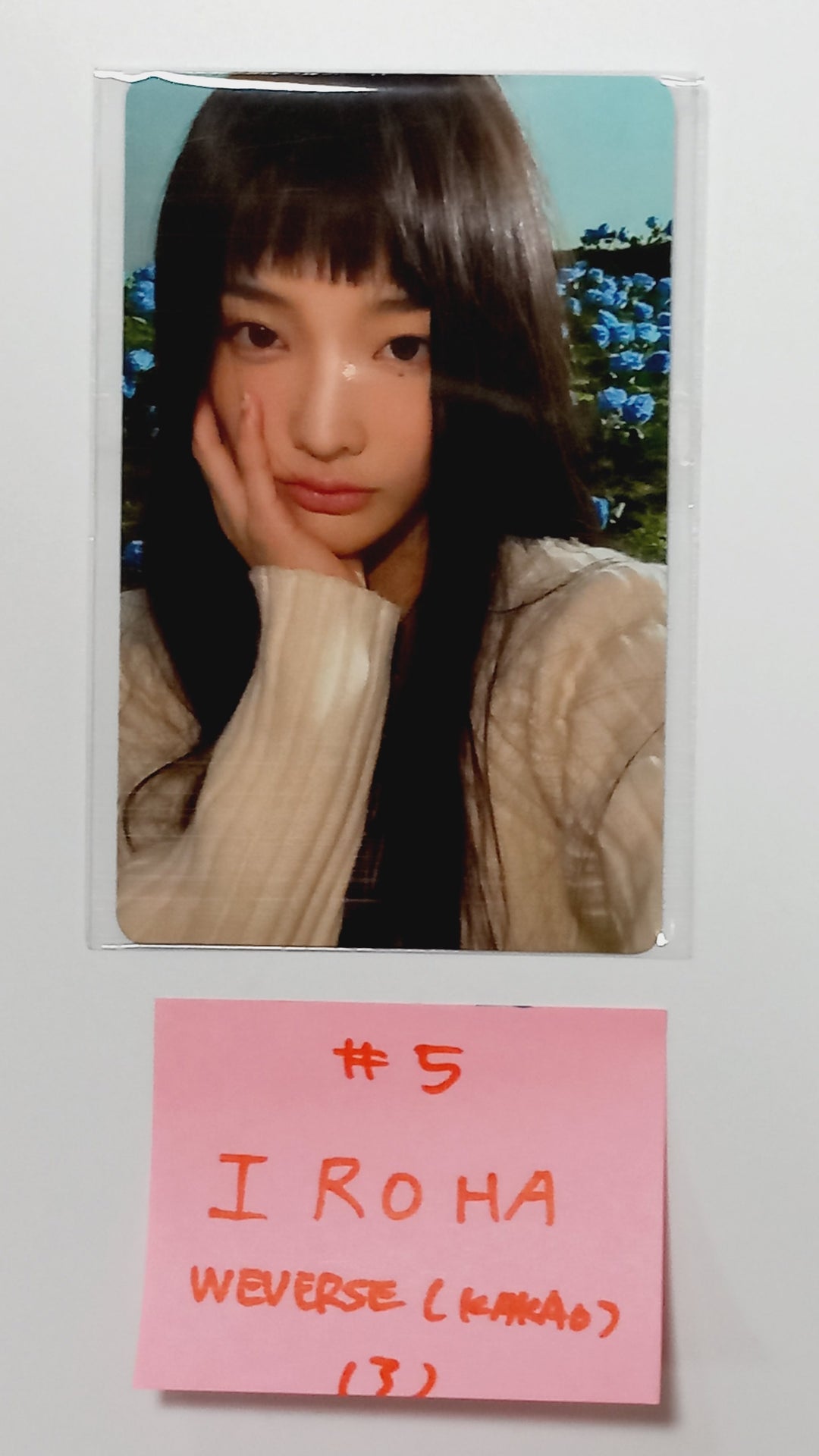 ILLIT "SUPER REAL ME" - Weverse Shop [KAKAO] Gift Event Photocard [24.4.1]