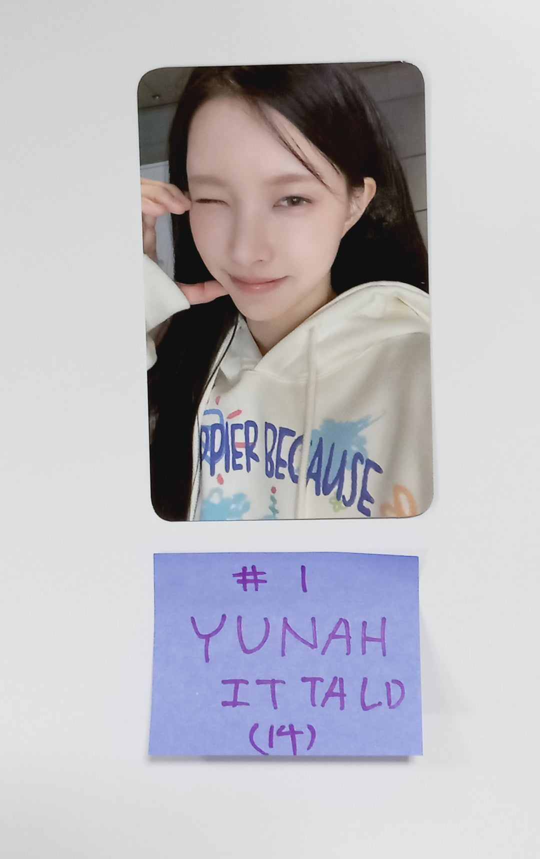 ILLIT "SUPER REAL ME" - ITTA Luckydraw Event Photocard Round 2 [24.4.12]