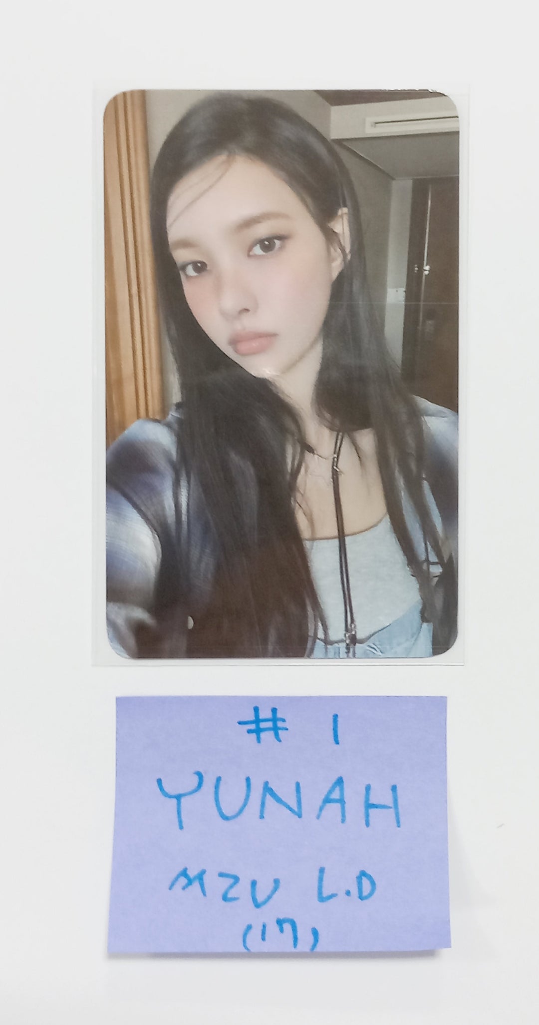 ILLIT "SUPER REAL ME" - M2U Luckydraw Event Photocard Round 2 [24.4.12]