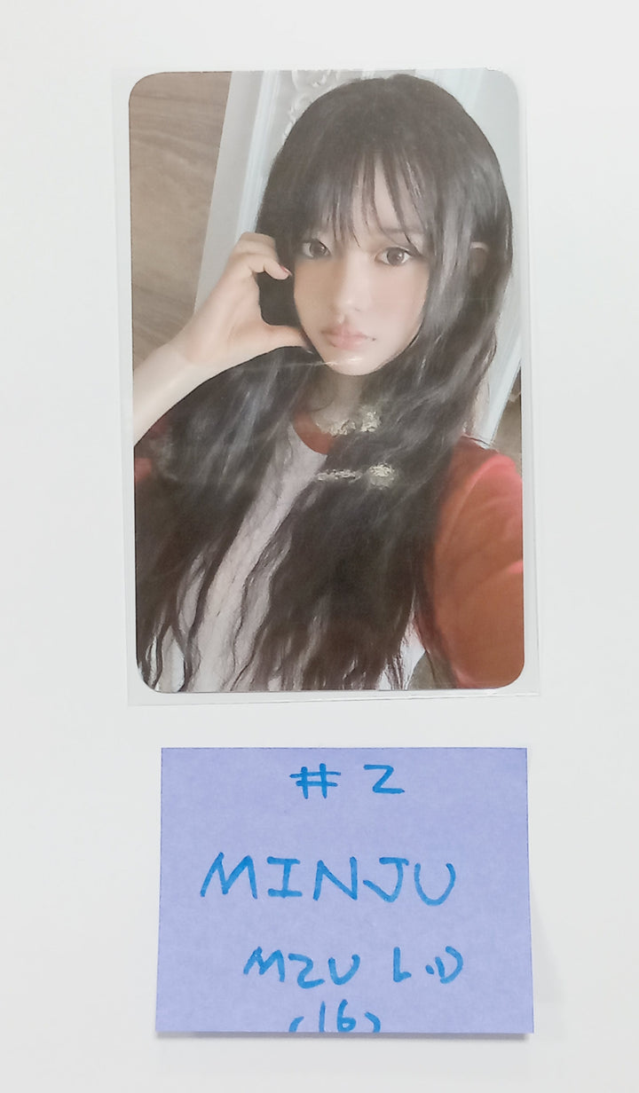 ILLIT "SUPER REAL ME" - M2U Luckydraw Event Photocard Round 2 [24.4.12]