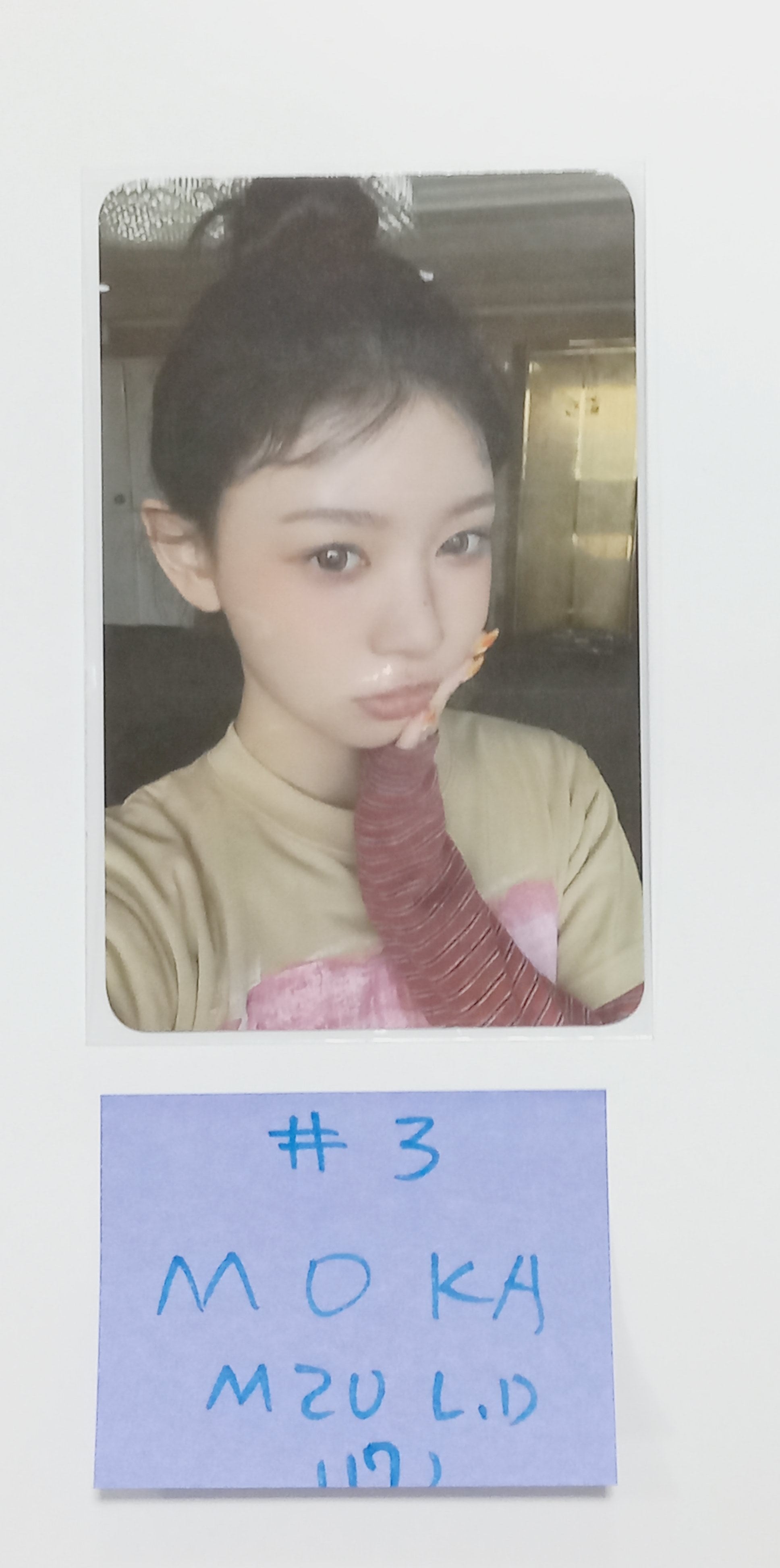 ILLIT SUPER REAL ME ユニバ 当選 ラキドロ イロハ ILLIT SUPER REAL ME ユニバ UMS ラキドロ イロハ 当選 - メルカリ