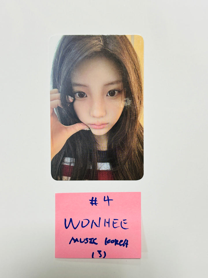 ILLIT "SUPER REAL ME" - Music Korea Fansign Event Photocard [Weverse Album Ver.] [24.4.15]