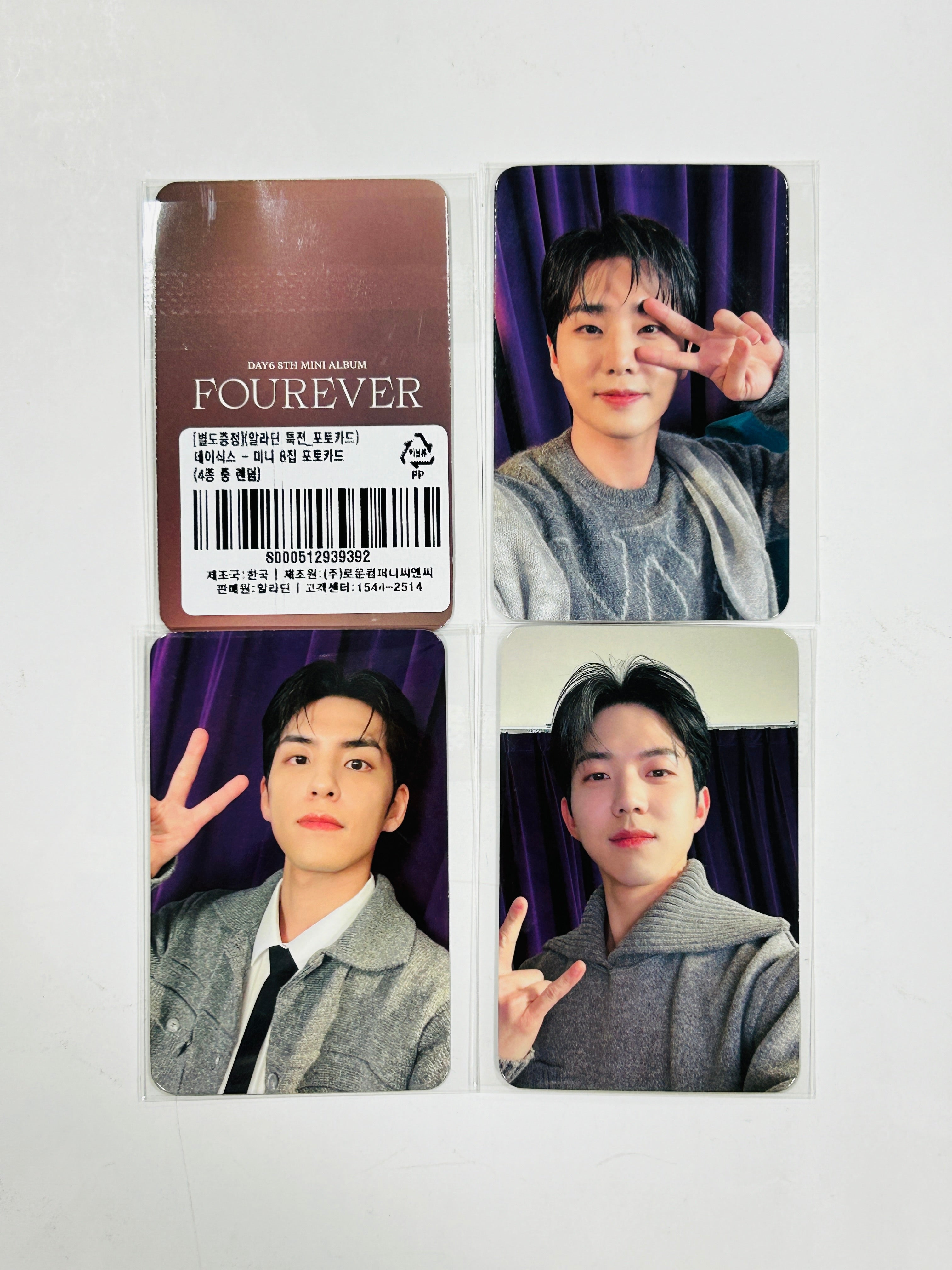 Day6 - HALLYUSUPERSTORE