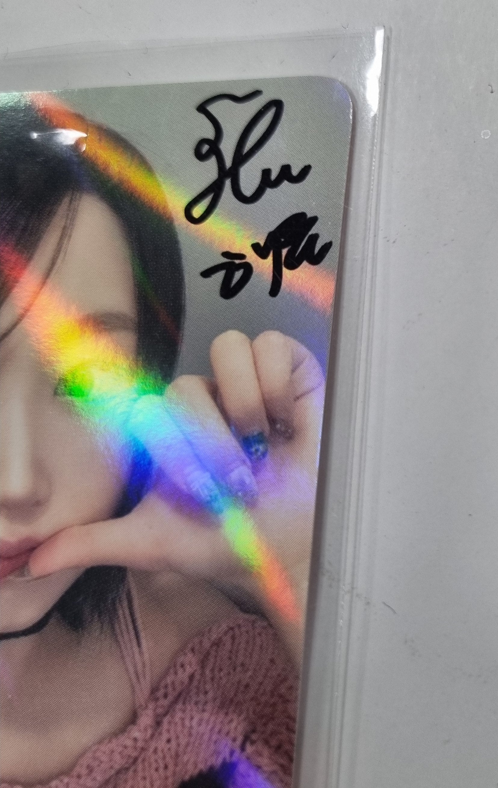 Haewon (Of NMIXX) 