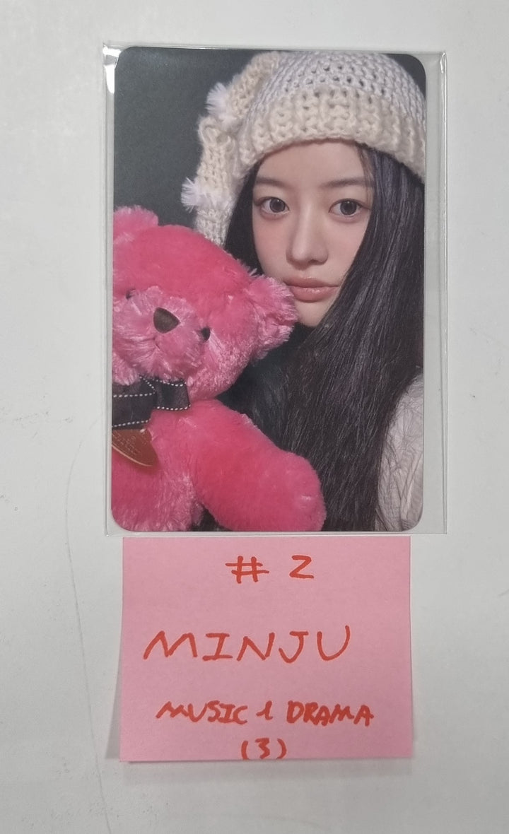 ILLIT "SUPER REAL ME" - Music & Drama Fansign Event Photocard [Weverse Album Ver.] [24.4.25]