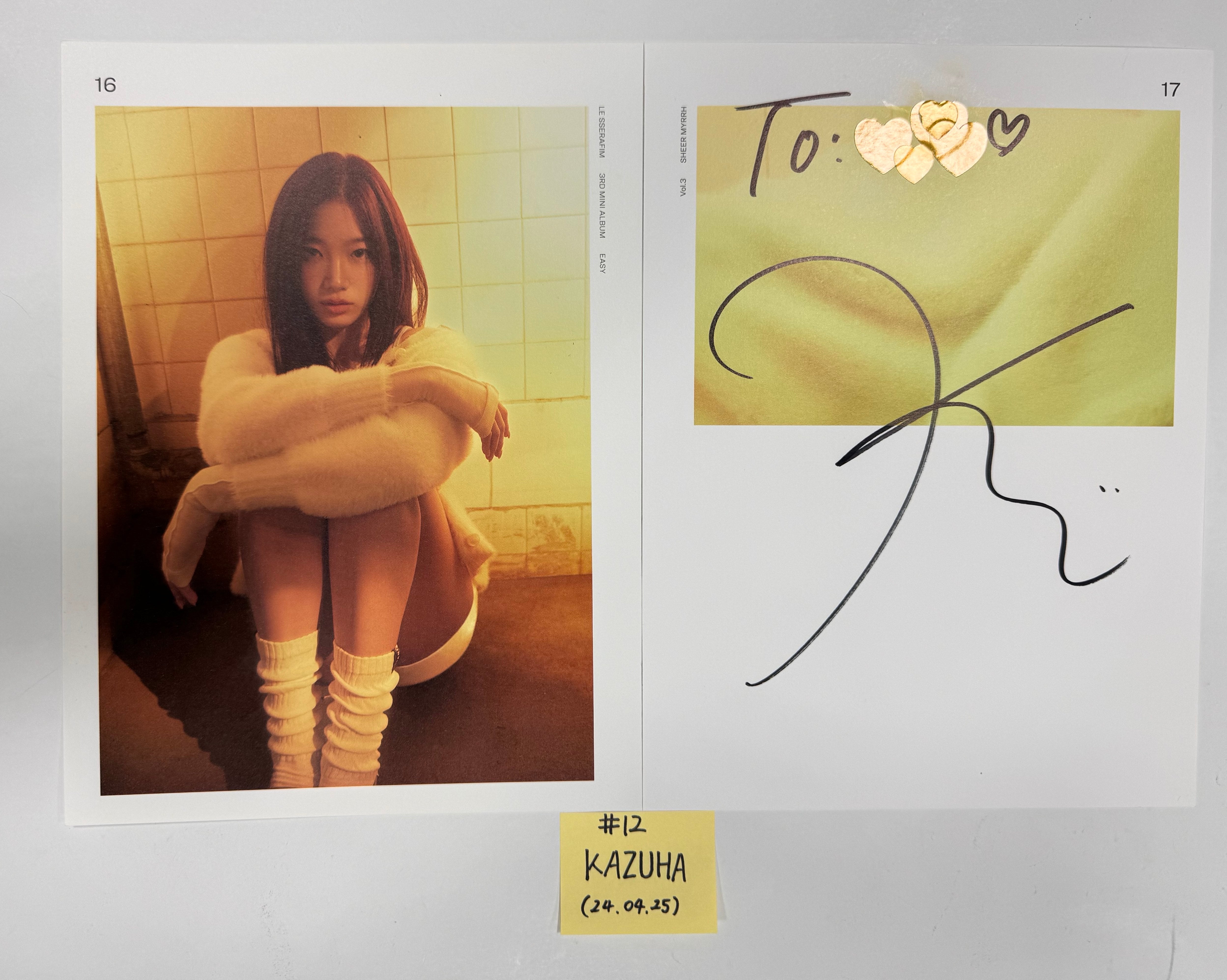 KakaoTalk_20240425_174557547_1