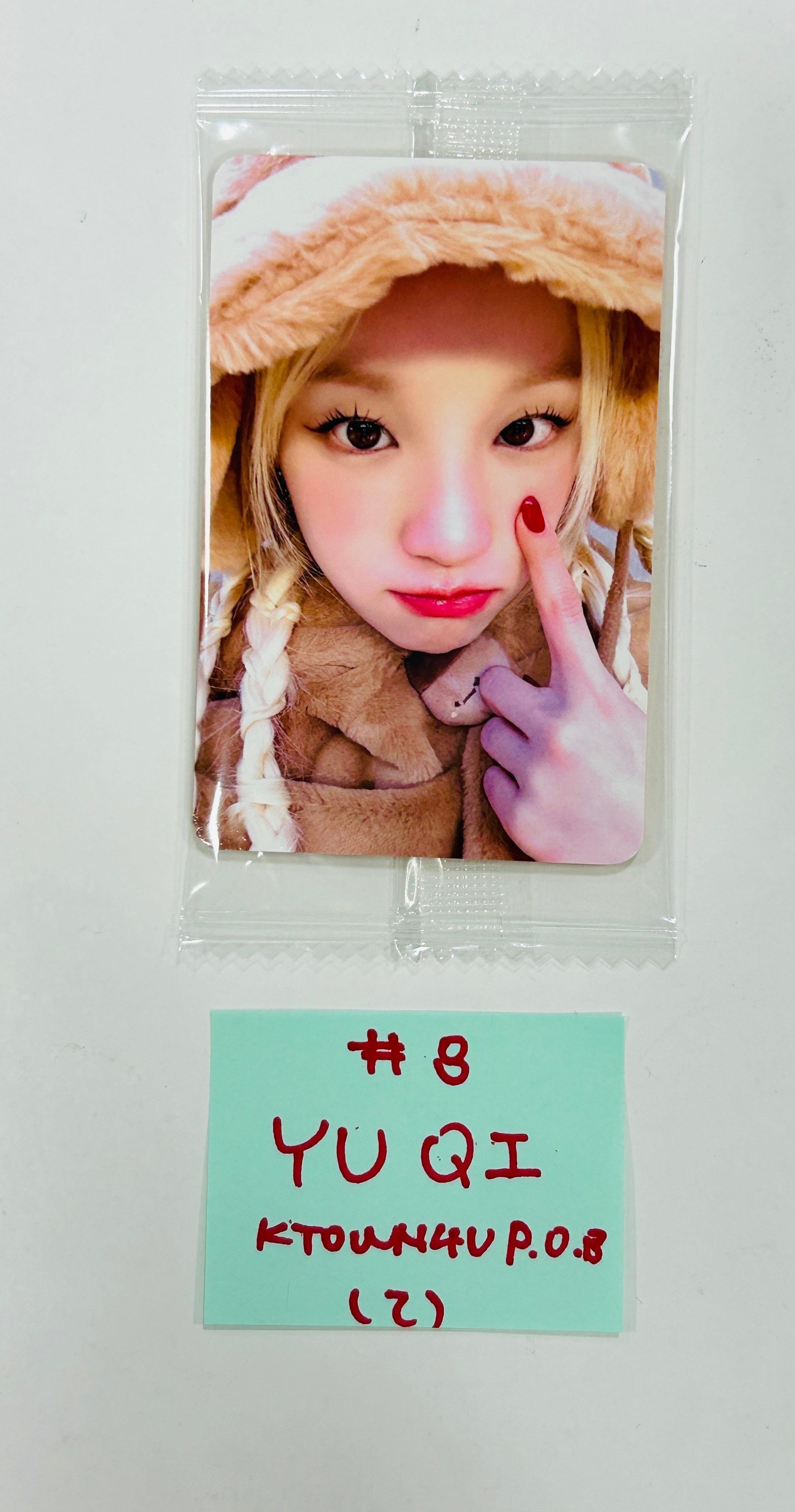 (G)I-DLE  シーグリ ktown4u 限定 トレカ  ウギ Yuqi YUQI (Of (G) I-DLE) 