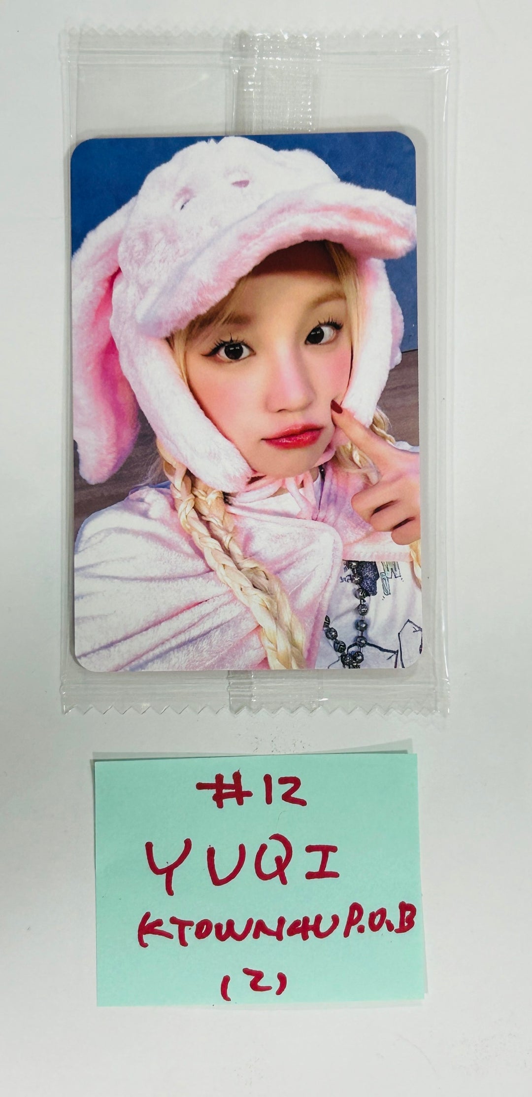 YUQI (Of (G) I-DLE) "YUQ1" - Ktown4U Pre-Order Benefit Photocard [24.4.26]