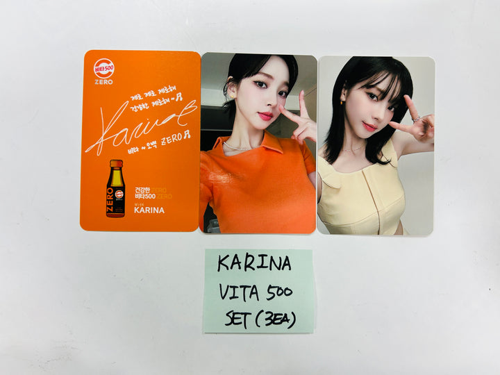 Karina (Of Aespa) X VITA 500 - Pre-Order Benefit Photocards Set (3EA) [24.4.29]