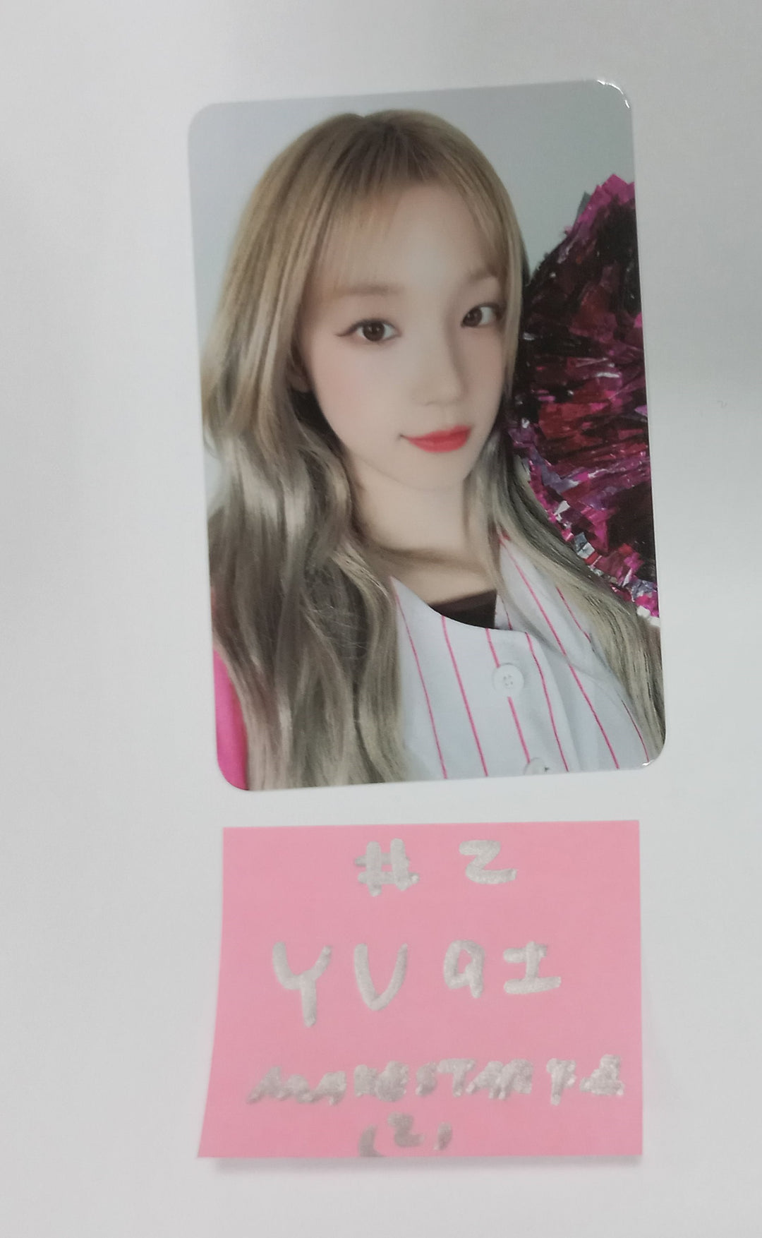 YUQI (Of (G) I-DLE) "YUQ1" - Makestar Fansign Event Photocard [24.4.30]