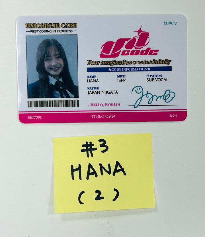 UNICODE "HELLO WORLD : CODE J " - Official Photocard, ID Card [Restocked 5/8] [24.4.30]