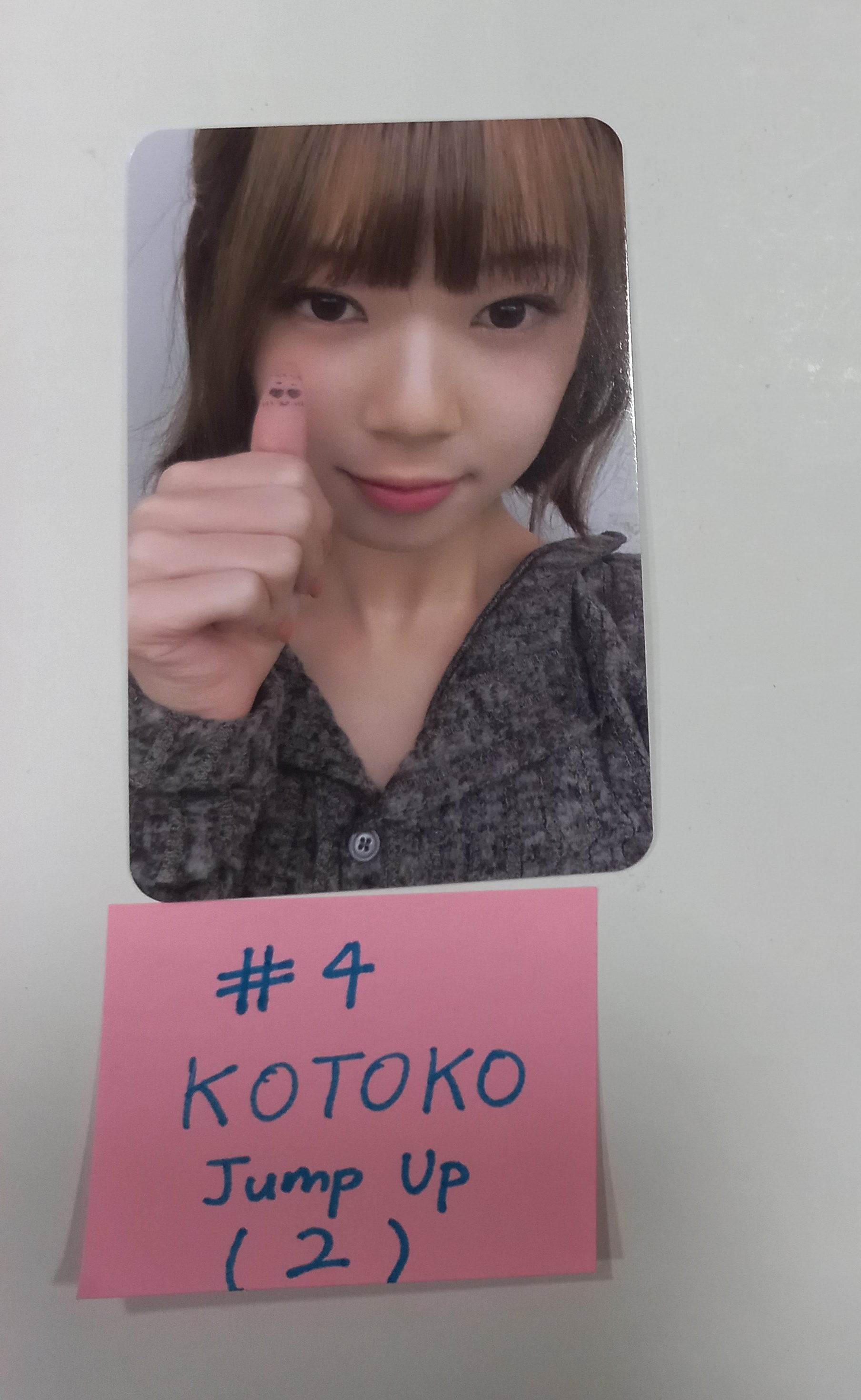 UNIS 'WE UNIS' - Jump Up Fansign Event Photocard Round 3