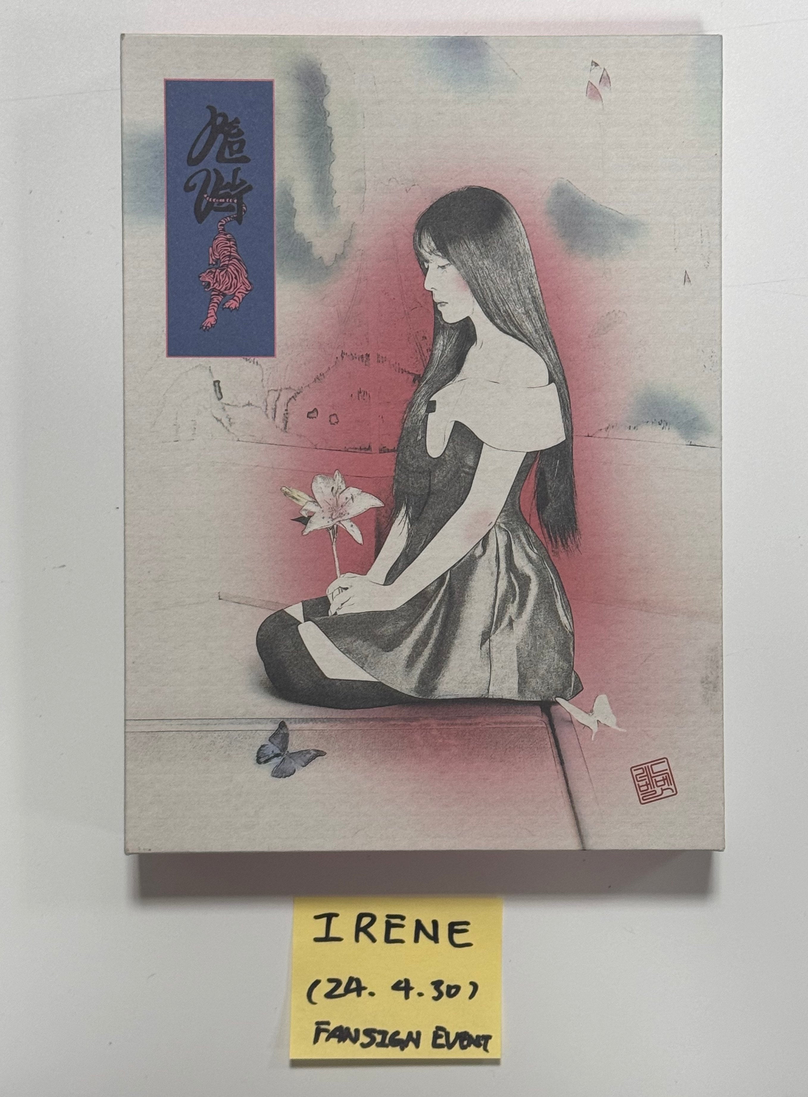 Red Velvet アイリーン サイン IRENE (Of Red Velvet) 