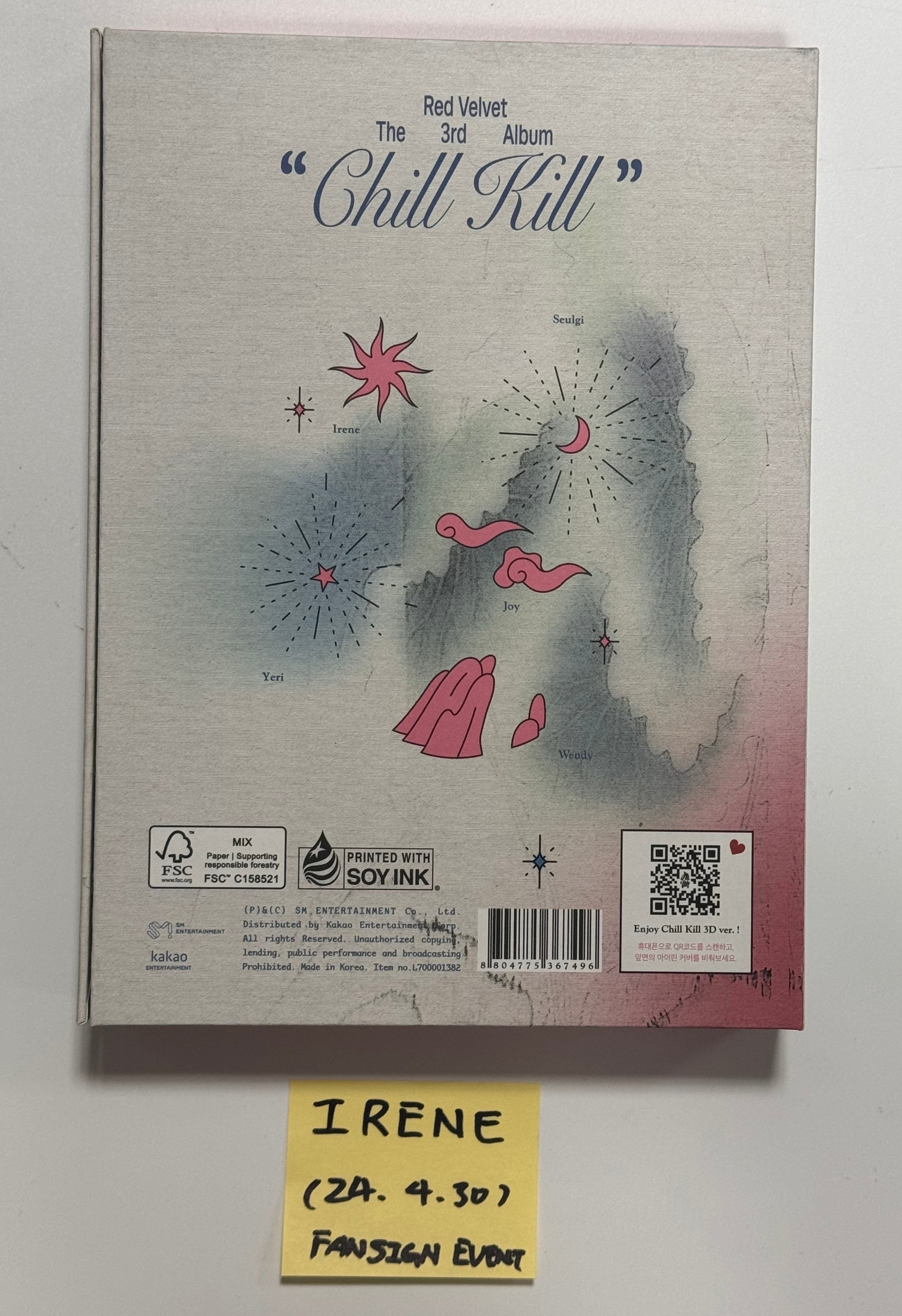 IRENE (Of Red Velvet) 