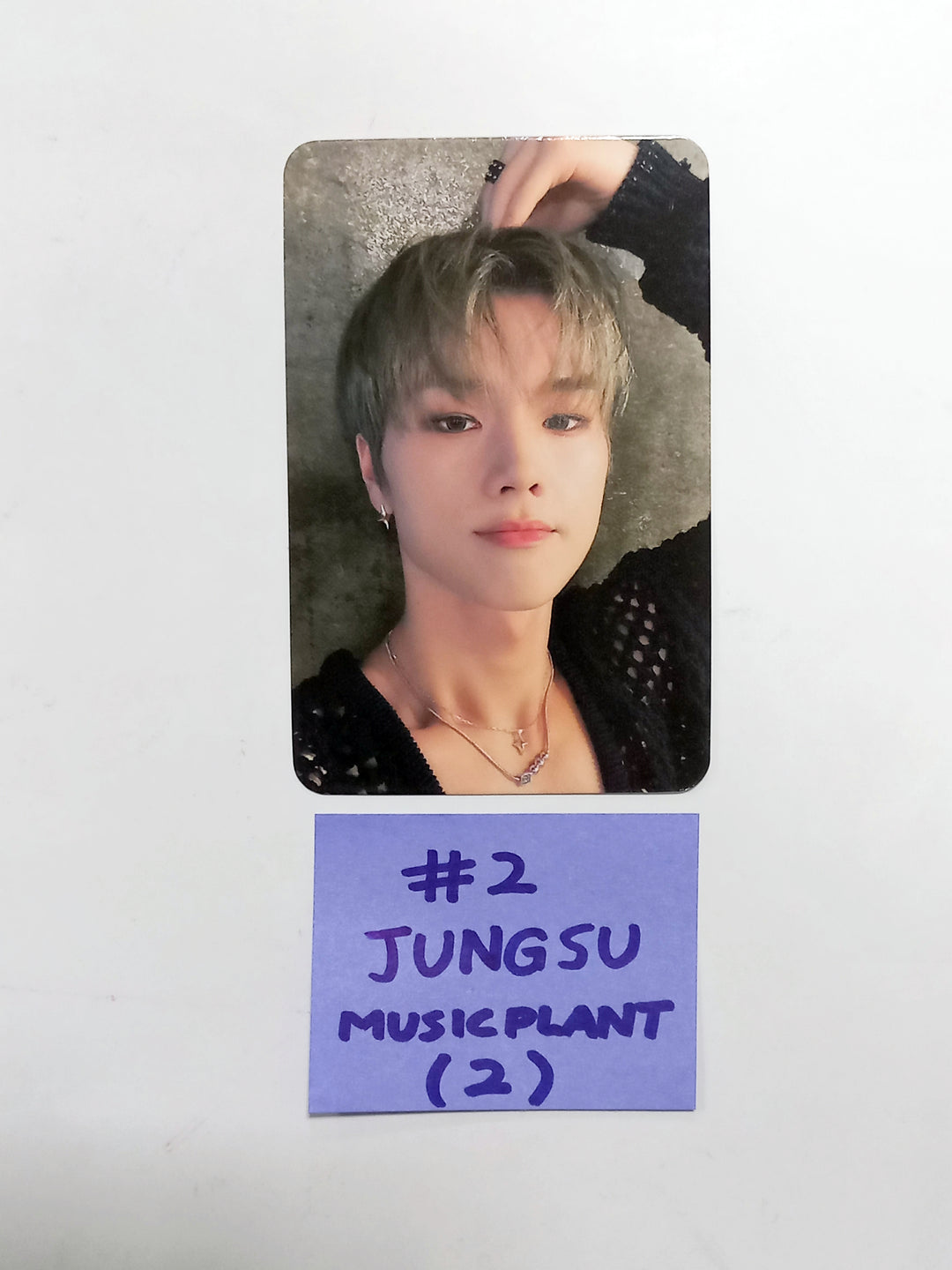 Xdinary Heroes "TroubleShooting" - Music Plant Pre-Order Benefit Photocard [24. 05. 03]