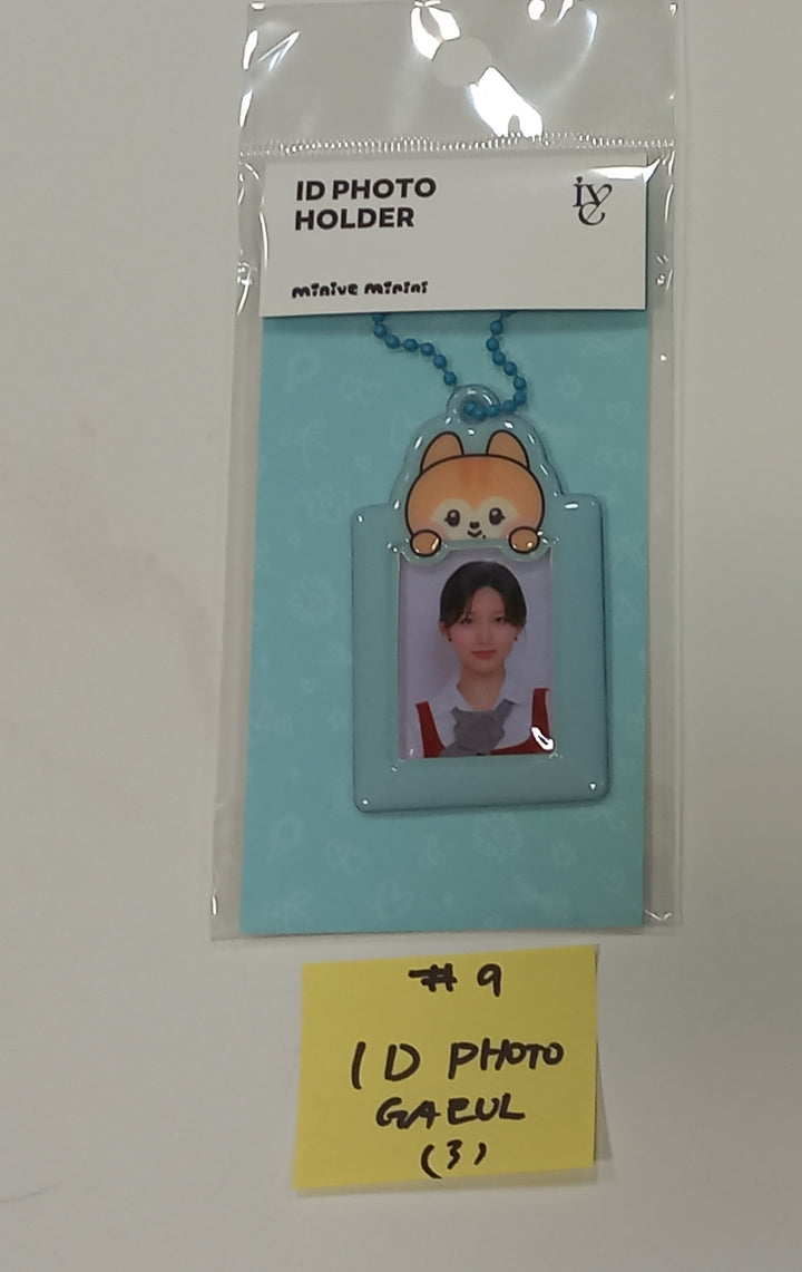 IVE "SWITCH" - Line Friends Gangnam Flagship Store Official MD [Book Pad, ID Photo, Phtoocard Keyring, Acrylic Stand, Closet] [24.5.4]