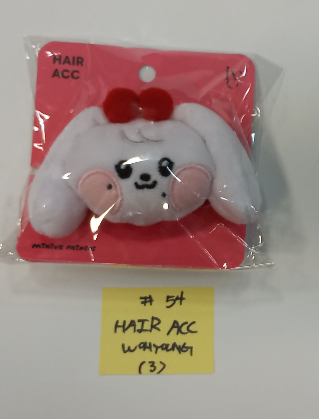 IVE "SWITCH" - Line Friends Gangnam Flagship Store Official MD [Plush keyring, Pouch, Flat Plush, Smarttok] [24.5.4]