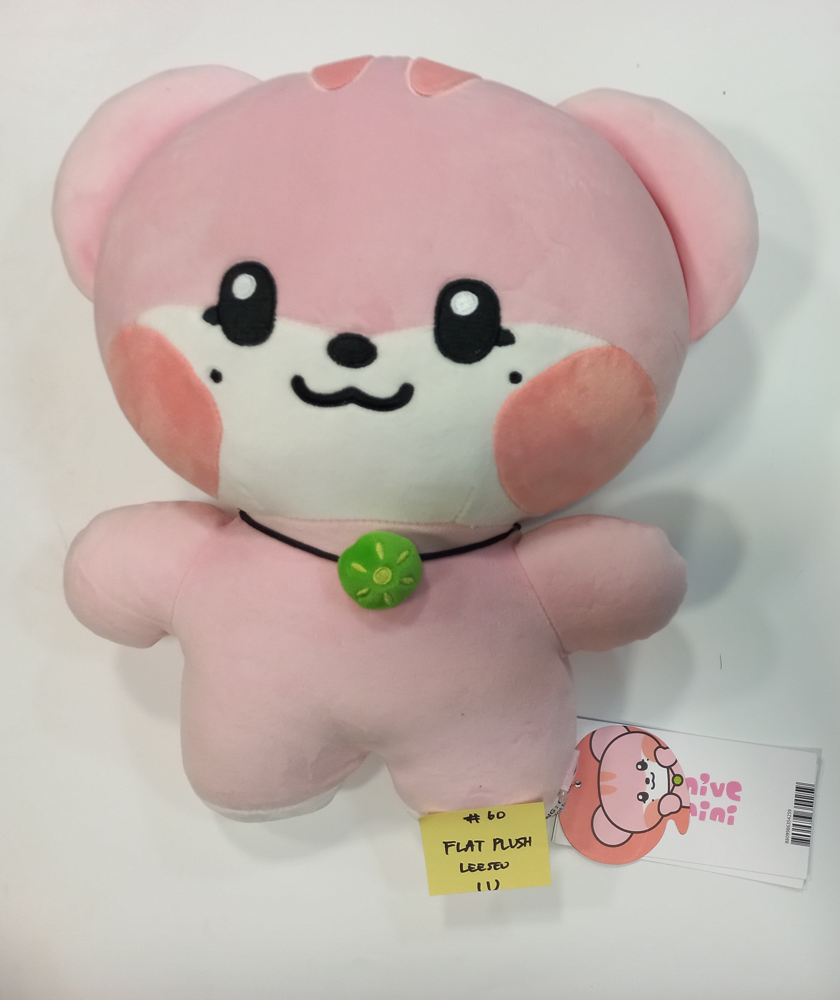 Line store plush online