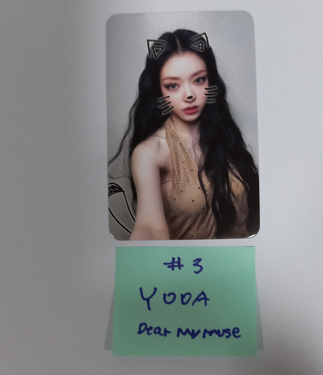 YOOA (Of Oh My Girl) "Borderline" - Dear My Muse Fansign Event Photocard [Poca Ver.] [24.5.9]