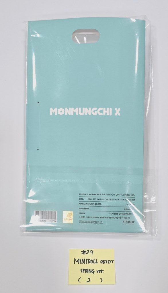 MONSTA X "MONMUNGCHI X : WELCOME PARTY" MONSTA X POP-UP STORE - Official MD (2) [24.5.10]
