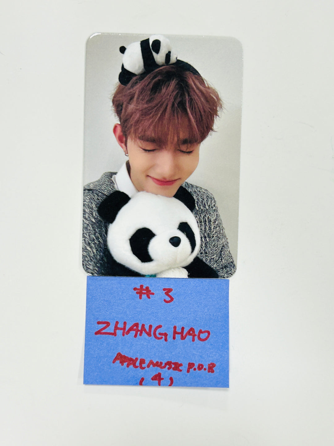 ZEROBASEONE(ZB1) "You had me at HELLO" - Apple Music Pre-Order Benefit Photocard [Solar Ver.]  [24.5.14]