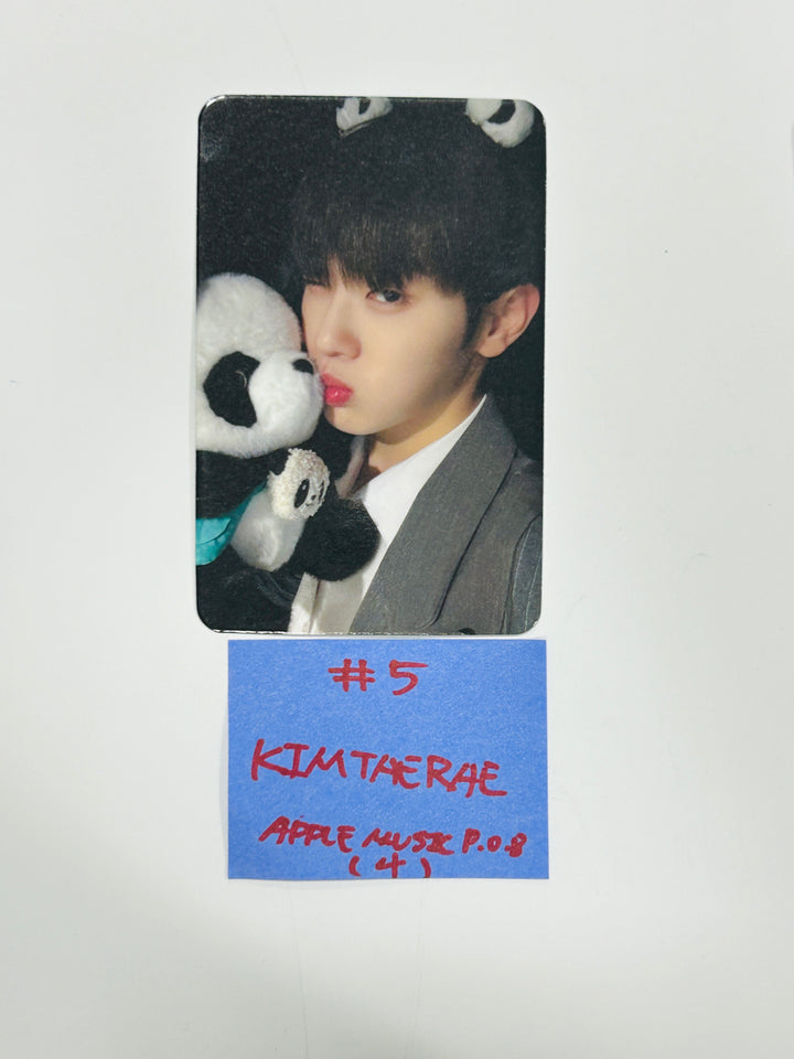 ZEROBASEONE(ZB1) "You had me at HELLO" - Apple Music Pre-Order Benefit Photocard [Solar Ver.]  [24.5.14]