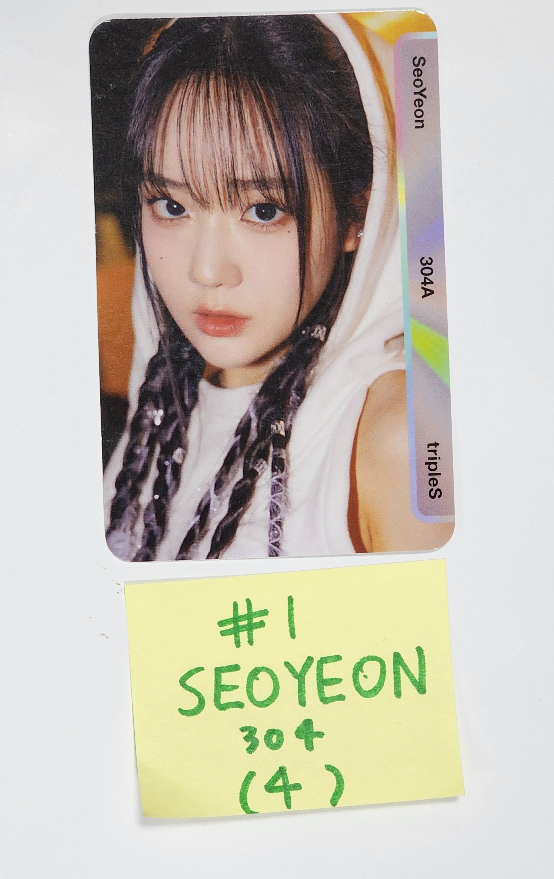 tripleS : ASSEMBLE24 : Objekt Music Album Random Photocard Ver. 1