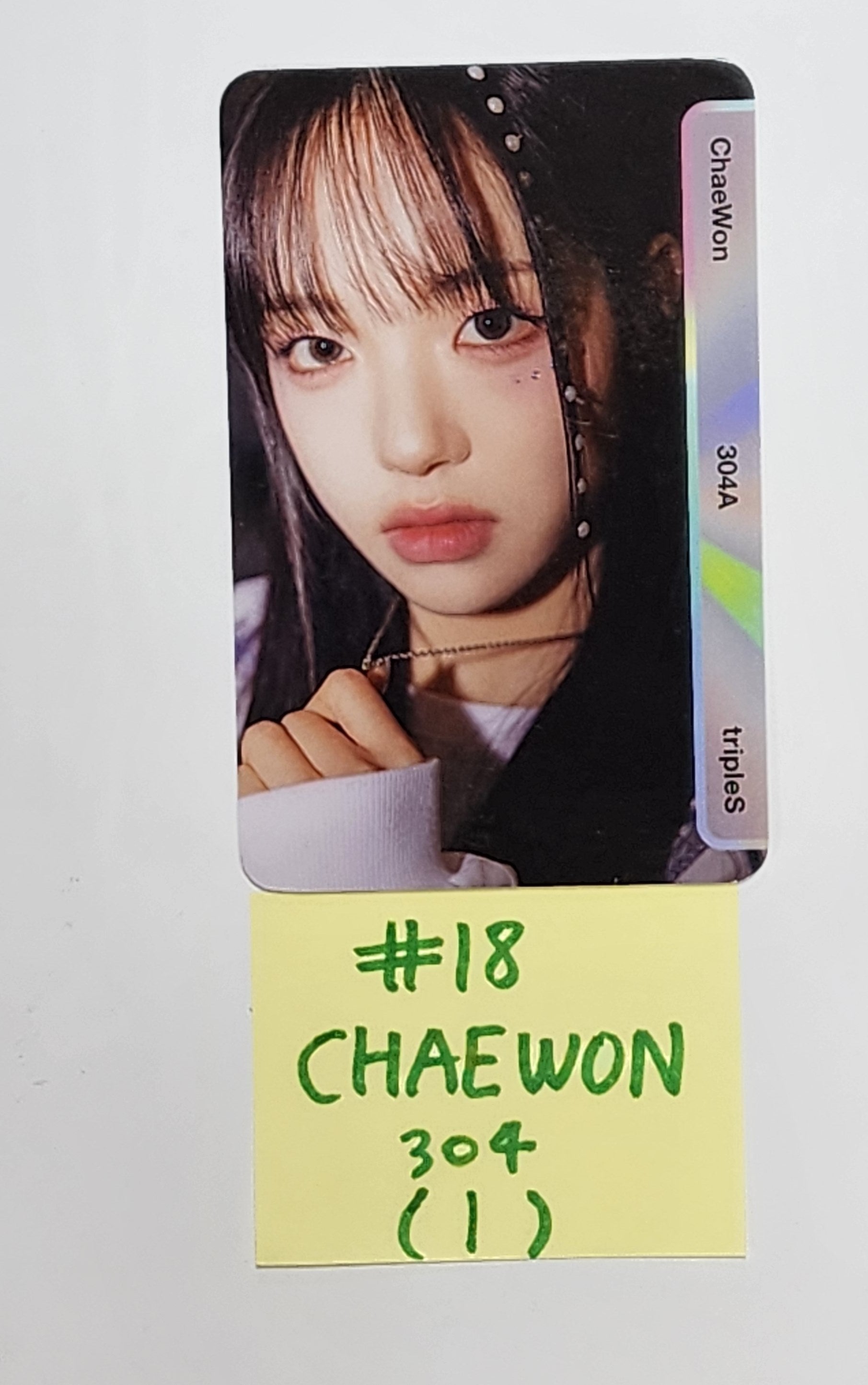 triples マユ 304 トレカ triples マユ 304 トレカ tripleS マユ Objekt オブジェクト トレカ