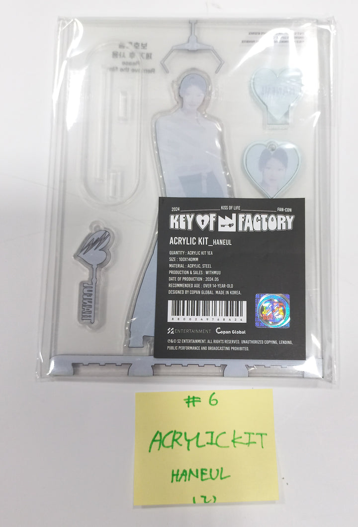 Kiss Of Life "KEY OF FACTORY" 2024 FAN-CON - Official MD [Photo Slogan, T-shirts, Acrylic Kit, Mini Poster Set, ID Card Set, Random Photocard] [24.5.20]
