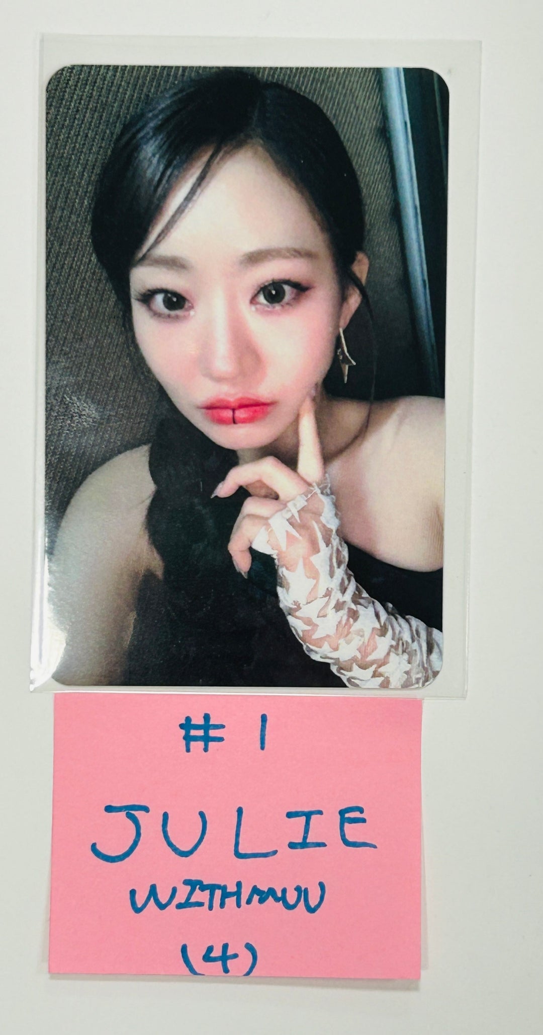 KISS OF LIFE "Midas Touch" - Withmuu Fansign Event Photocard Round 2 [24.5.23]