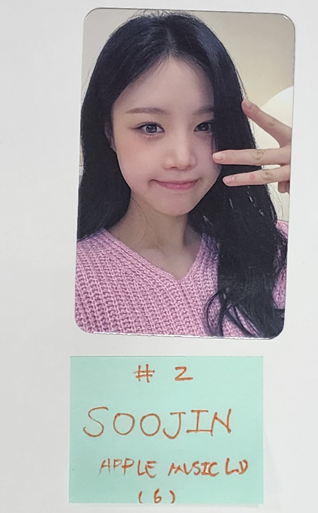Soojin