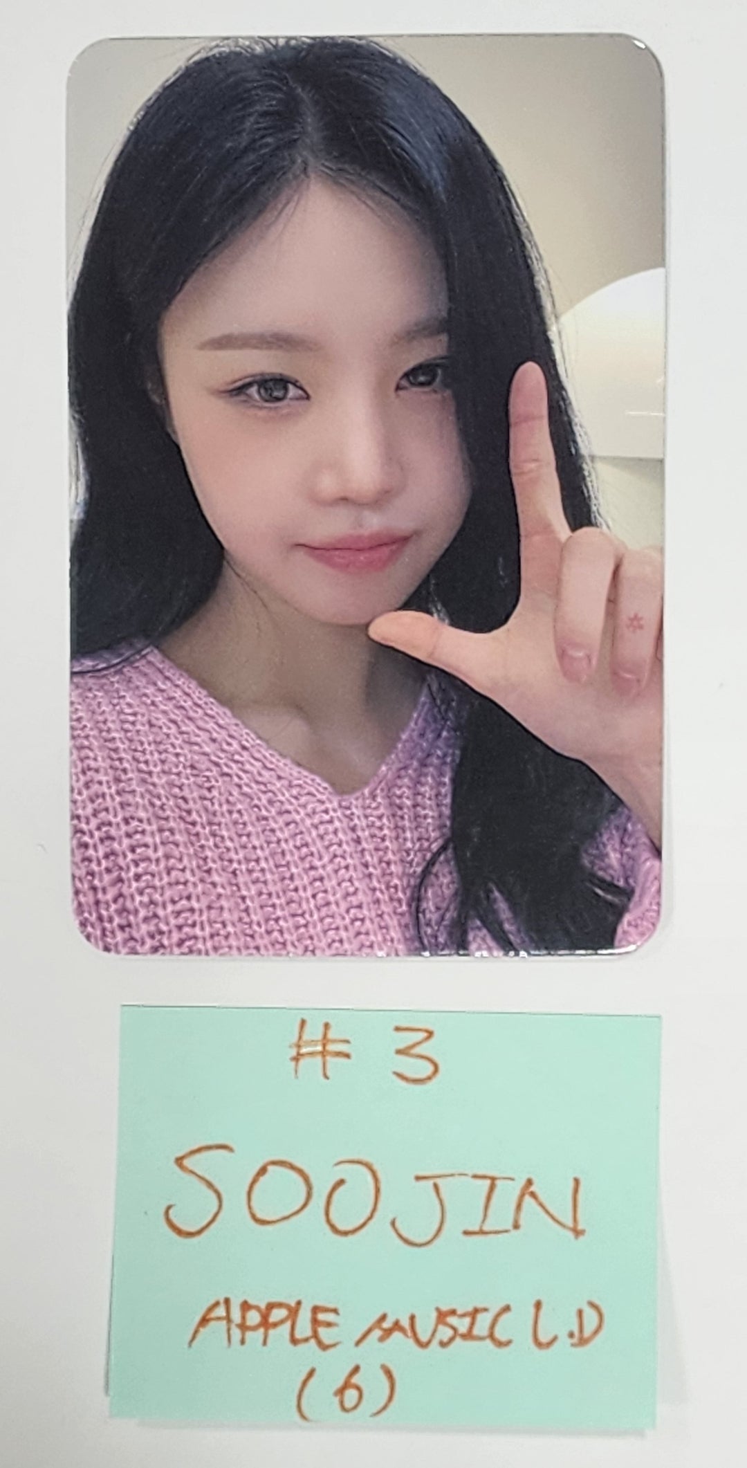 Soojin