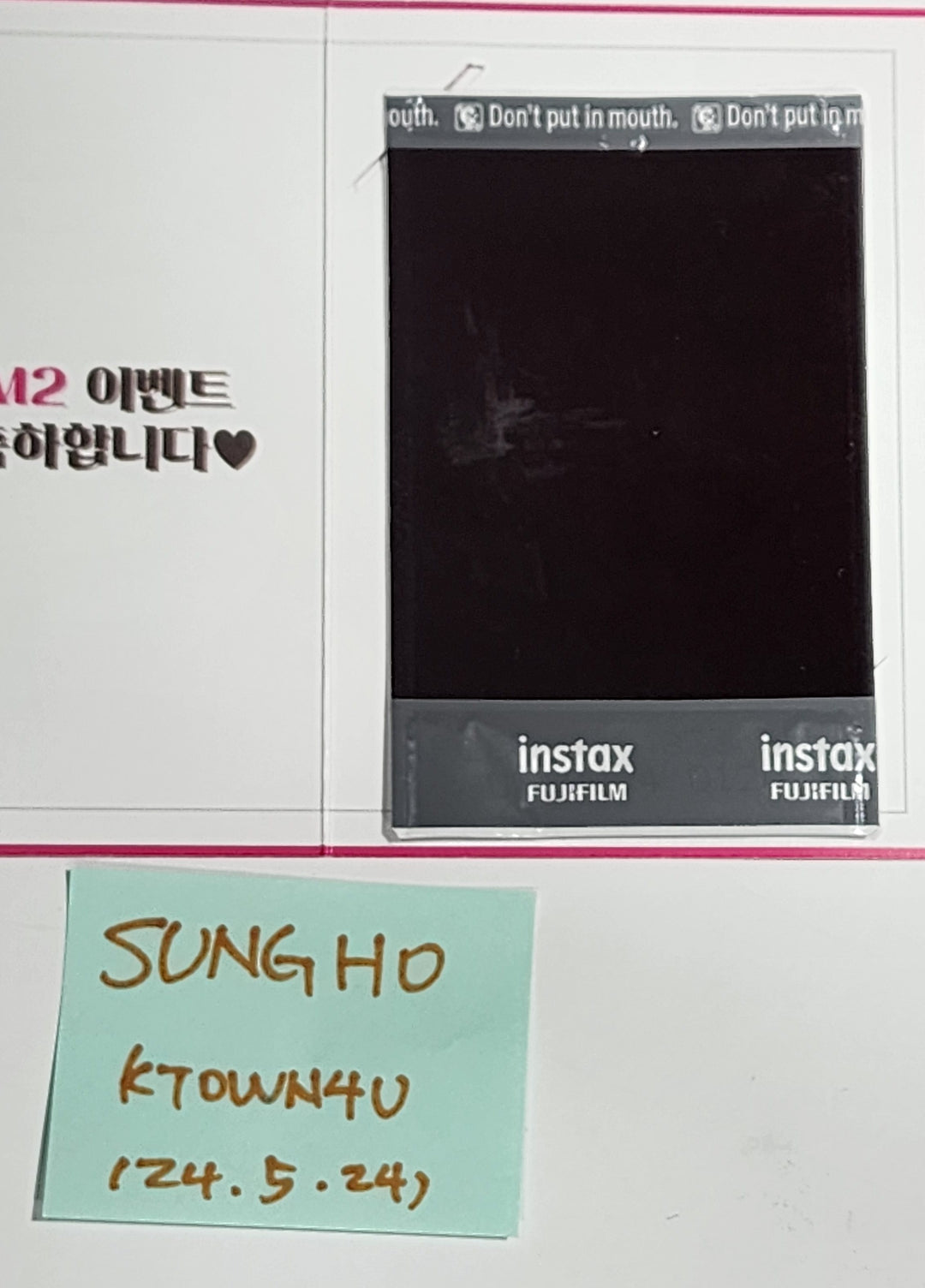 SUNGHO (Of Boynextdoor) "HOW?" Hand Autographed(Signed) Polaroid [24 SUNGHO (Of Boynextdoor) "HOW?" Hand Autographed(Signed) Polaroid [24