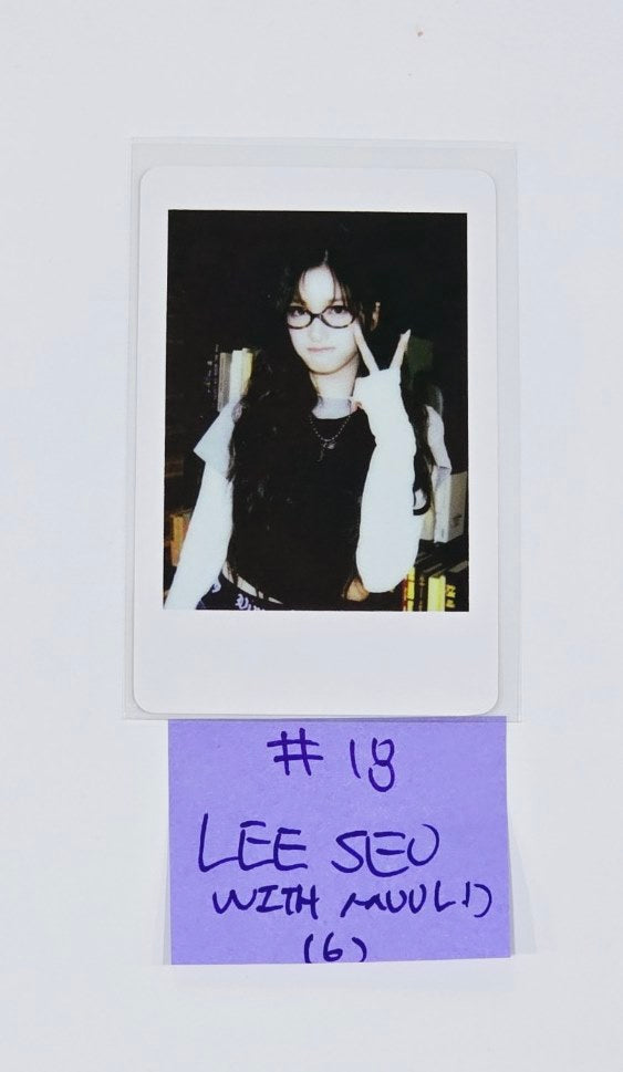 IVE "IVE SWITCH" - Withmuu Lucky Draw Event Photocard, Polaroid Type Photocard Round 2 [24.5.27]