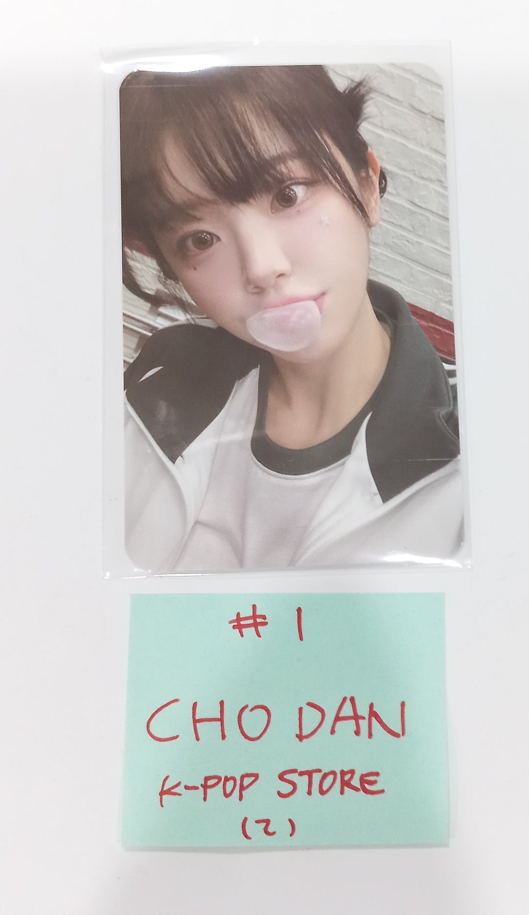 QWER "MANITO" - K-pop Store Fansign Event Photocard [24.5.28]