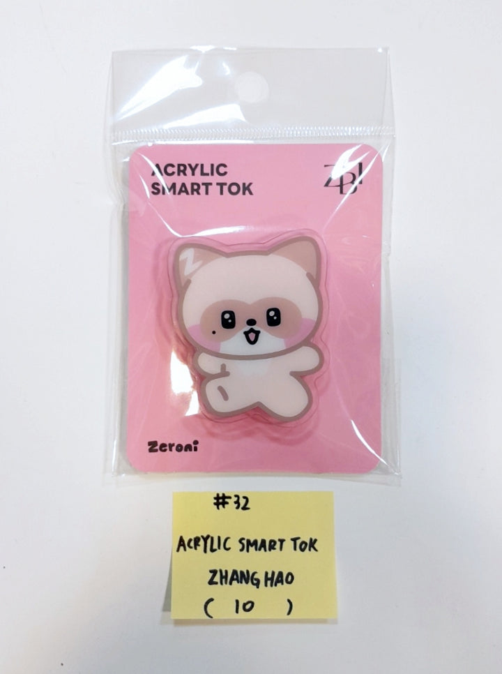 ZeroBaseOne (ZB1) - "You had me at HELLO" ZB1 x Line Friends Square Pop-Up in Gangnam Official MD (2) (Acrylic Smart Tok, Sticker, Rotating Acrylic Stand, Acrylic Keyring) [24.05.31]