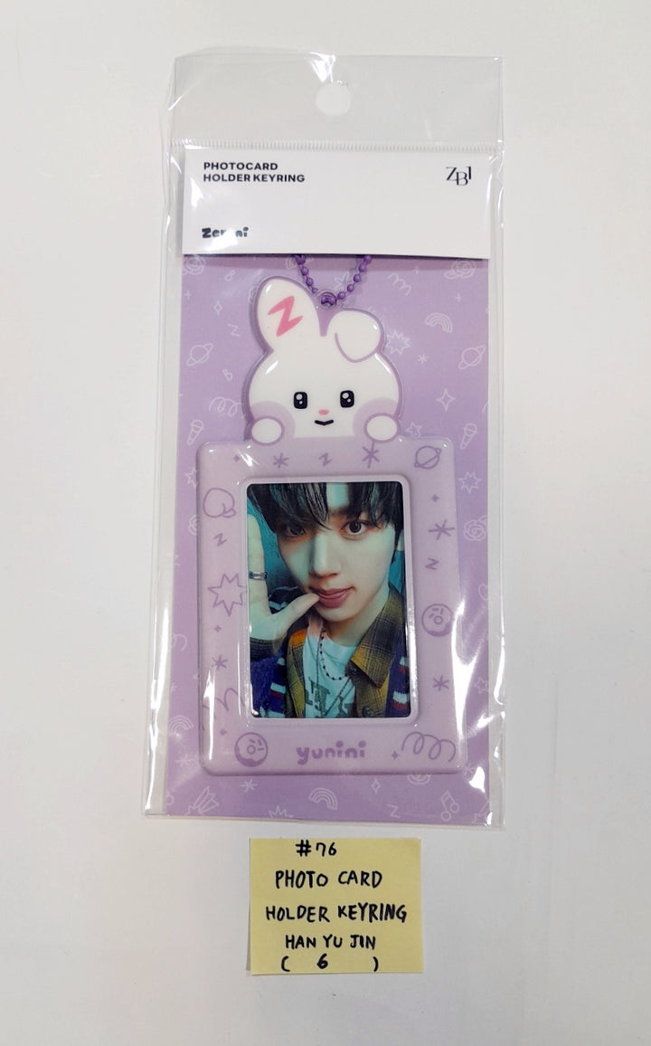 ZeroBaseOne (ZB1) - "You had me at HELLO" ZB1 x Line Friends Square Pop-Up in Gangnam Official MD (3) (PVC Photo Holder, Photocard Holder Keyring, Eco Bag) [24.05.31]